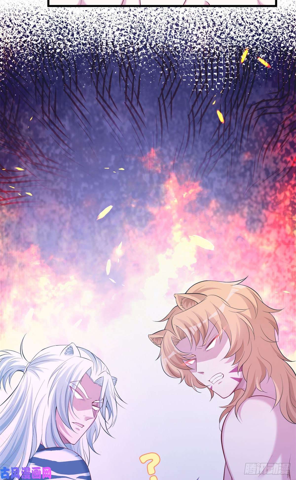 悠哉兽世：种种田，生生崽305