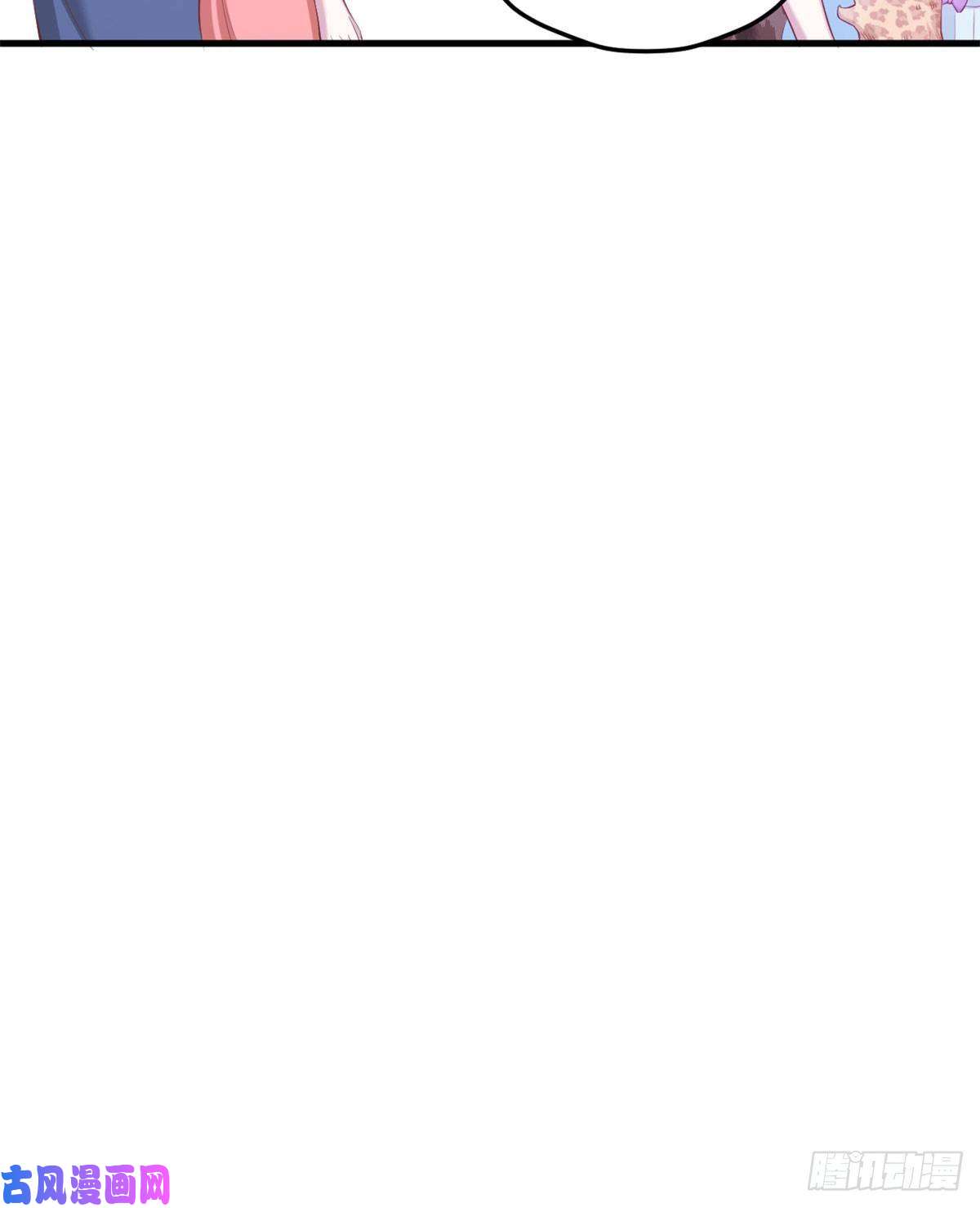 悠哉兽世：种种田，生生崽305