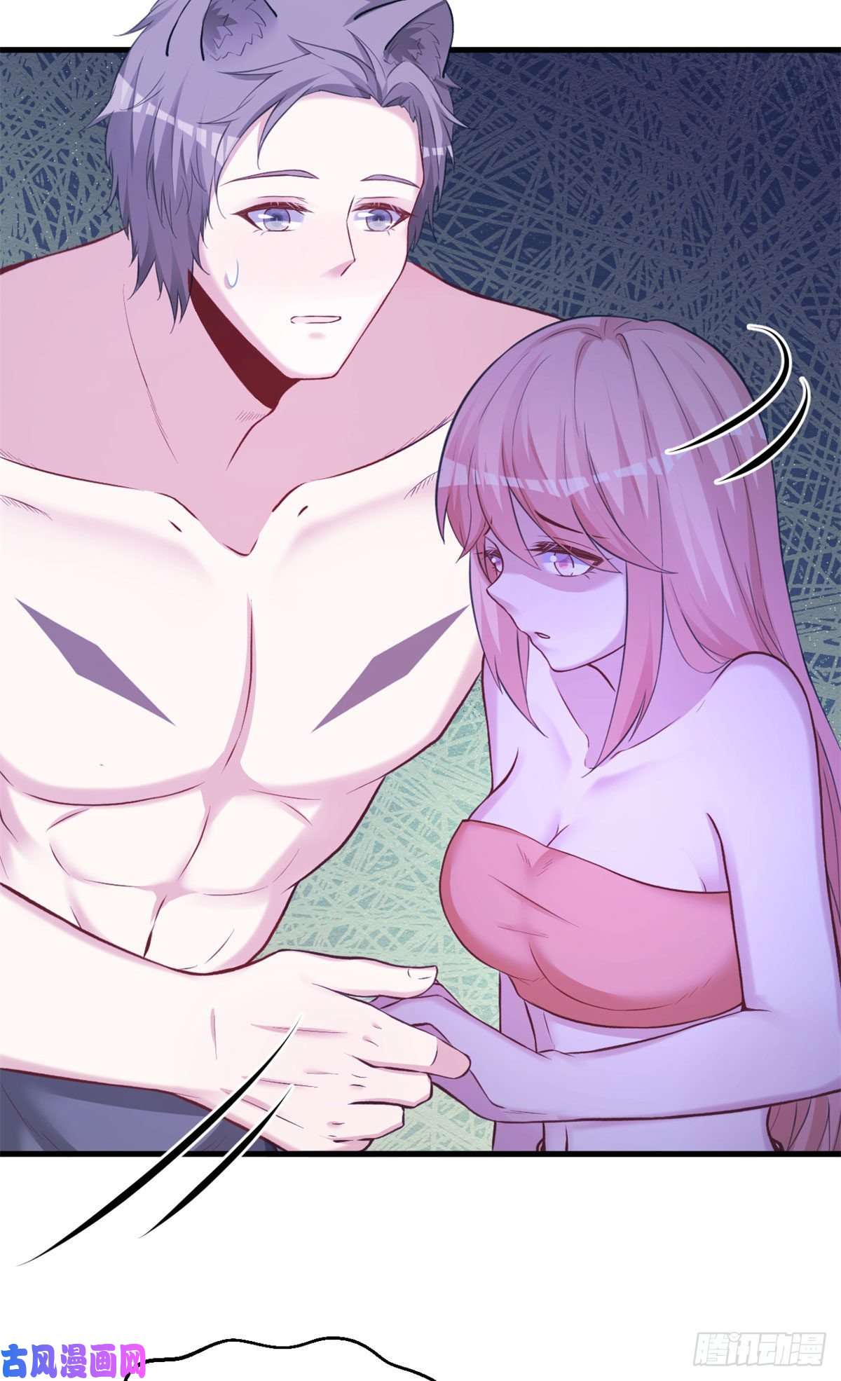 悠哉兽世：种种田，生生崽305