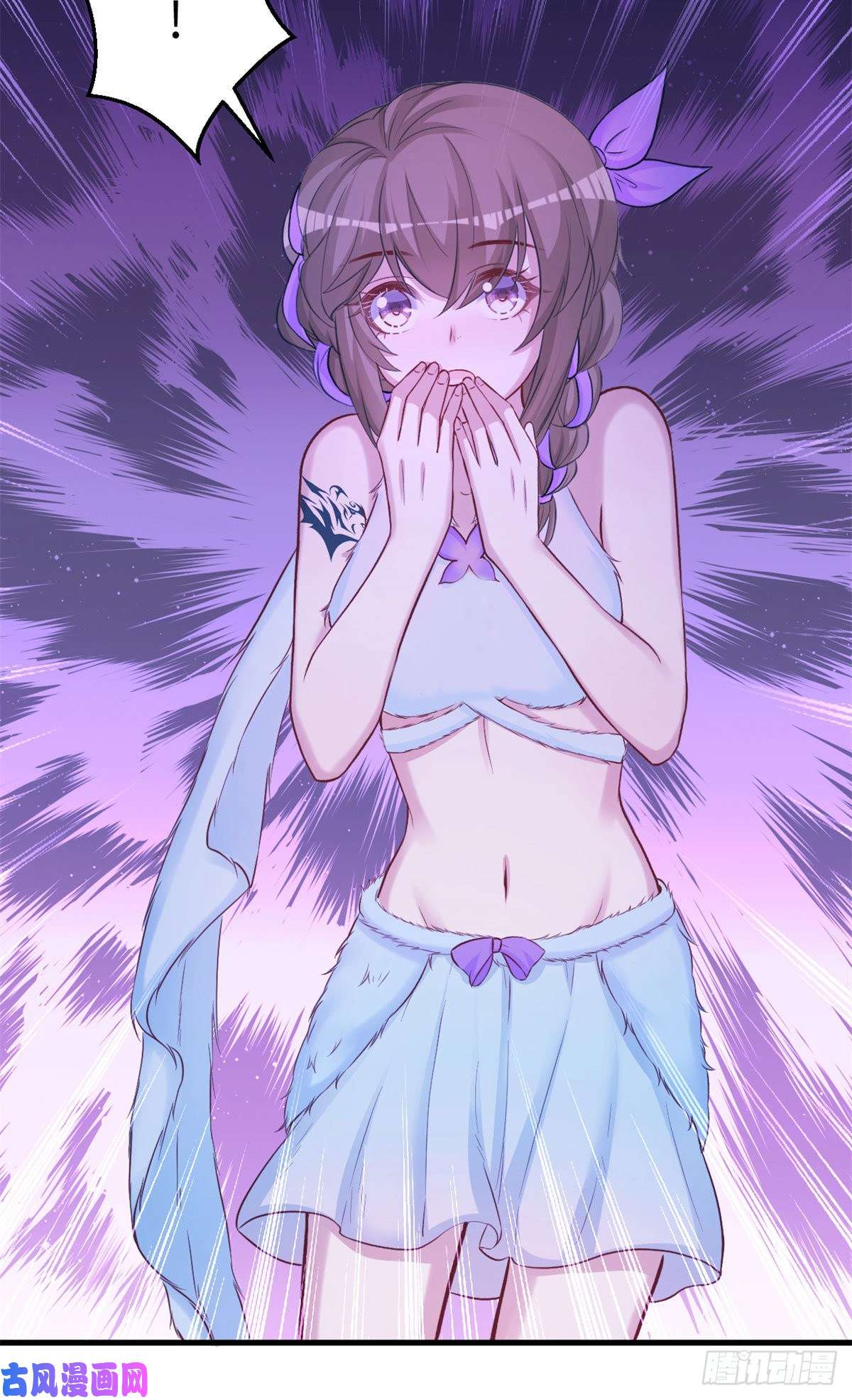 悠哉兽世：种种田，生生崽305