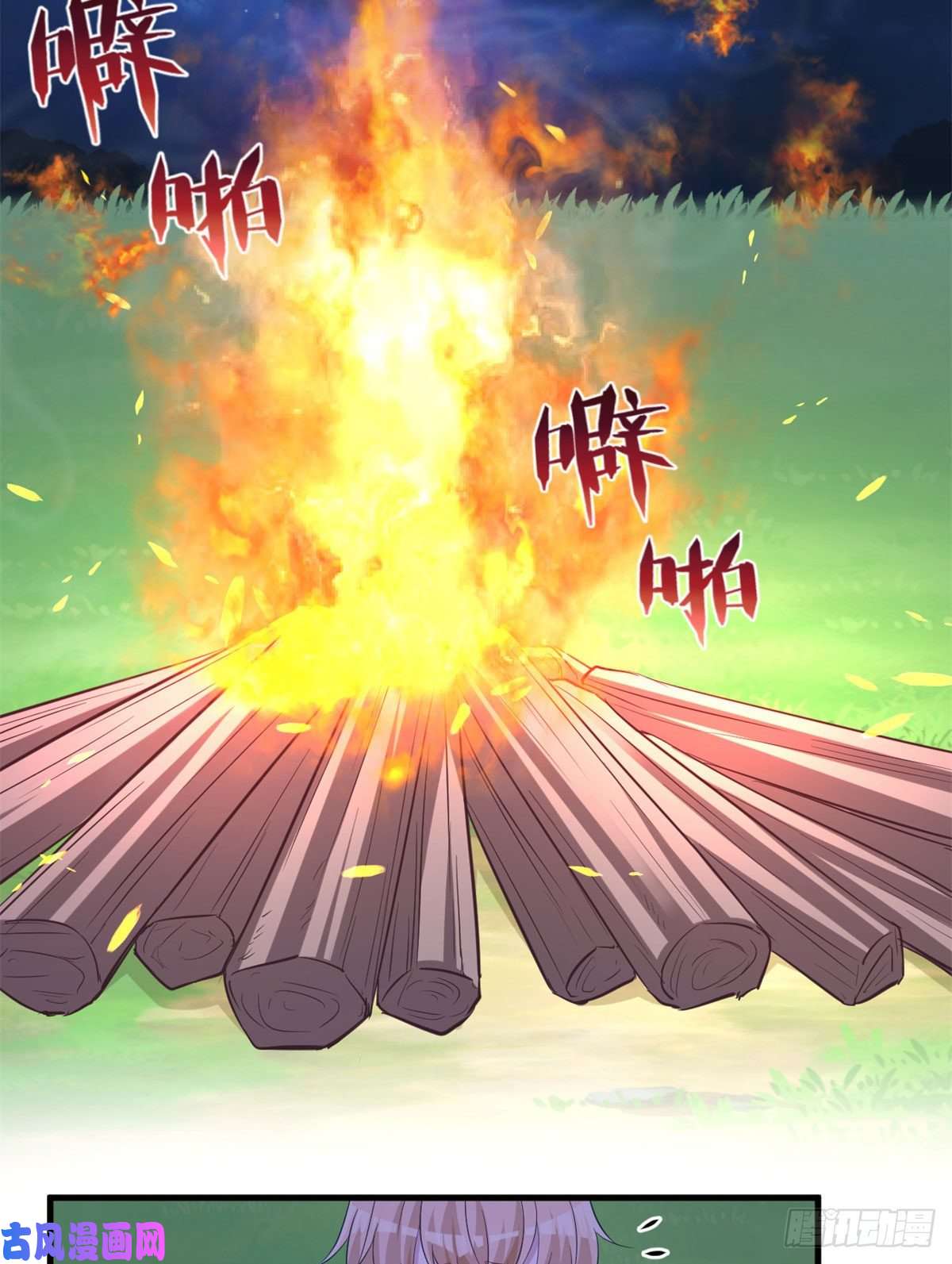 悠哉兽世：种种田，生生崽306