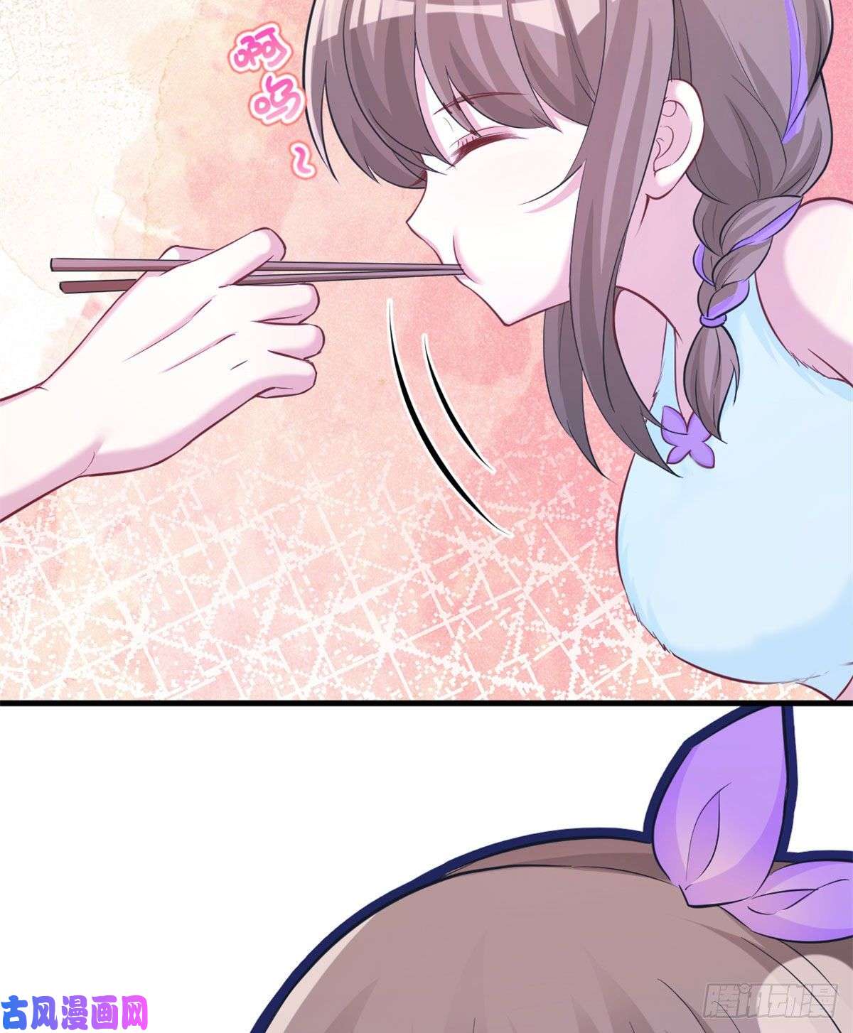 悠哉兽世：种种田，生生崽306