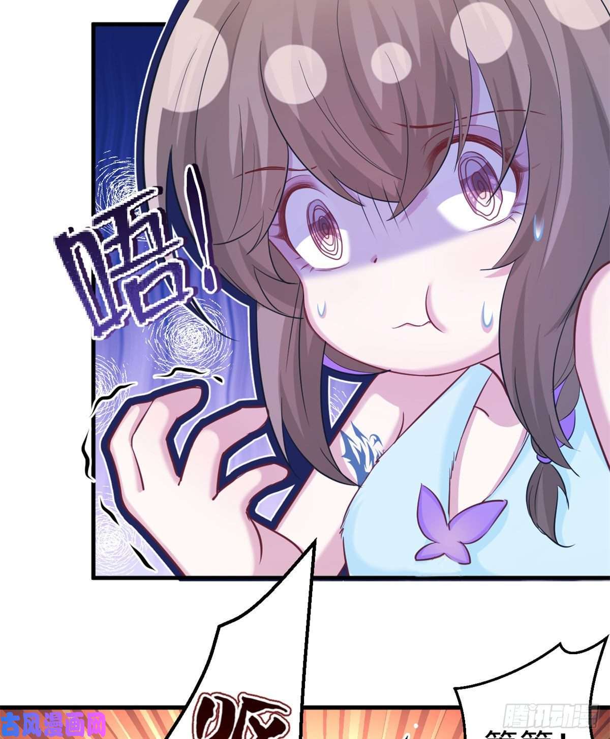 悠哉兽世：种种田，生生崽306