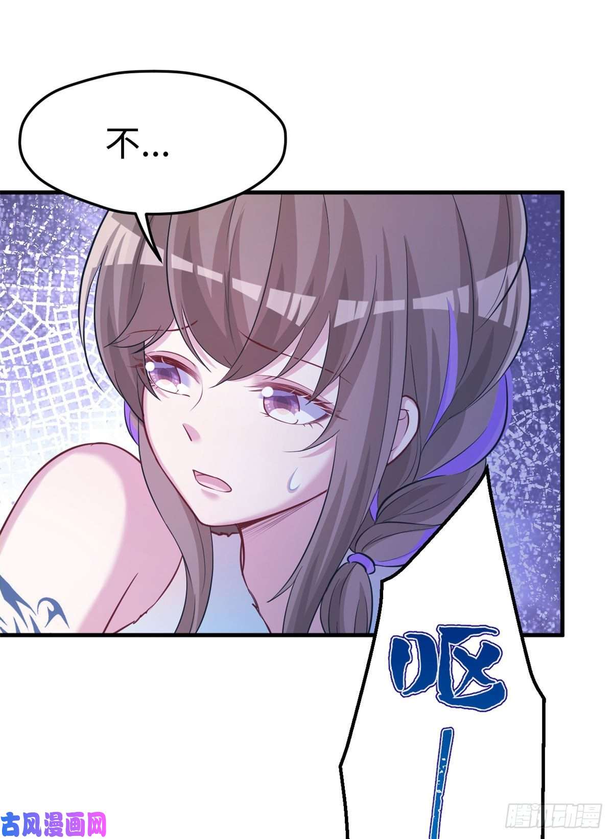 悠哉兽世：种种田，生生崽306