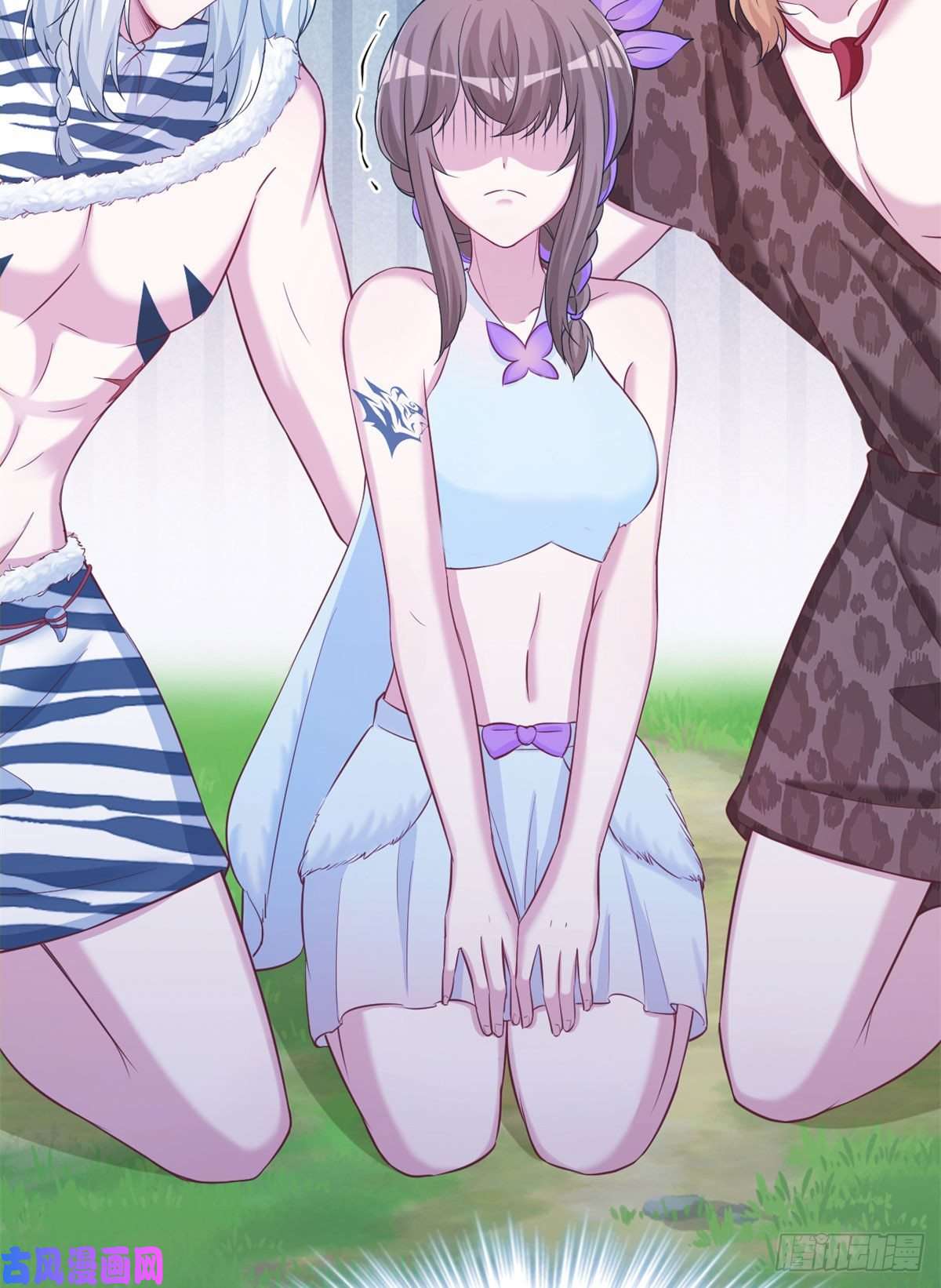 悠哉兽世：种种田，生生崽306