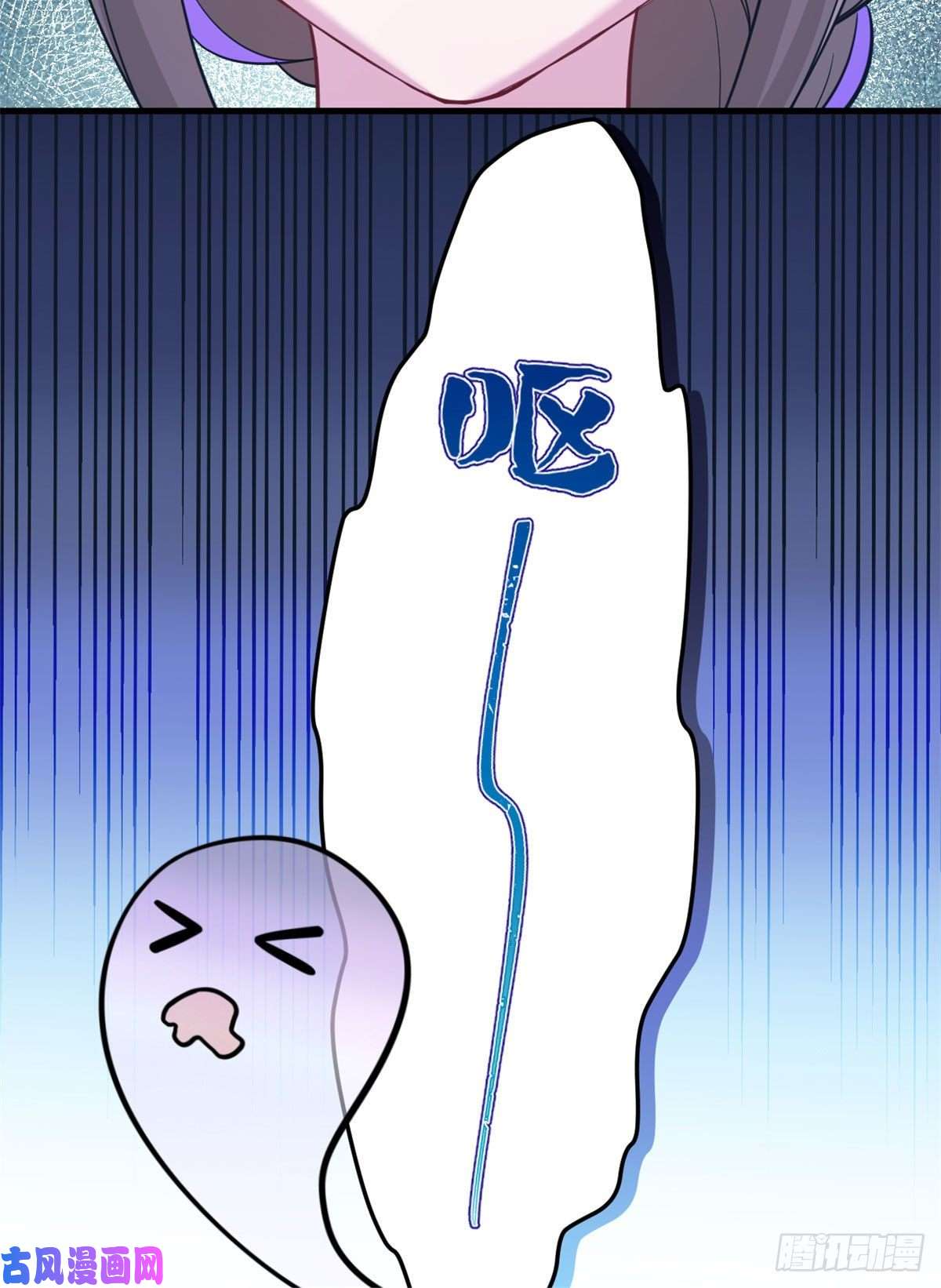 悠哉兽世：种种田，生生崽306