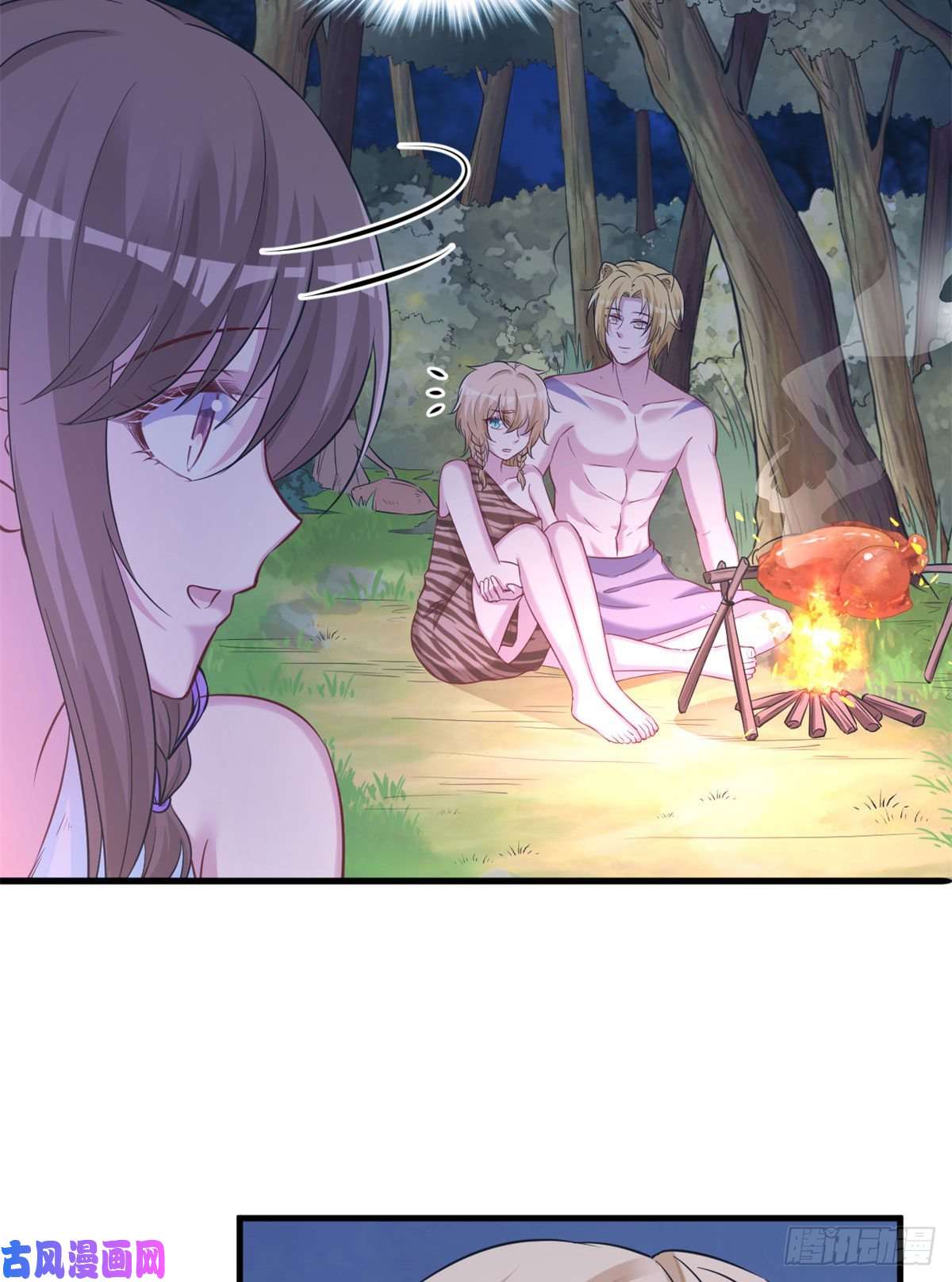 悠哉兽世：种种田，生生崽306