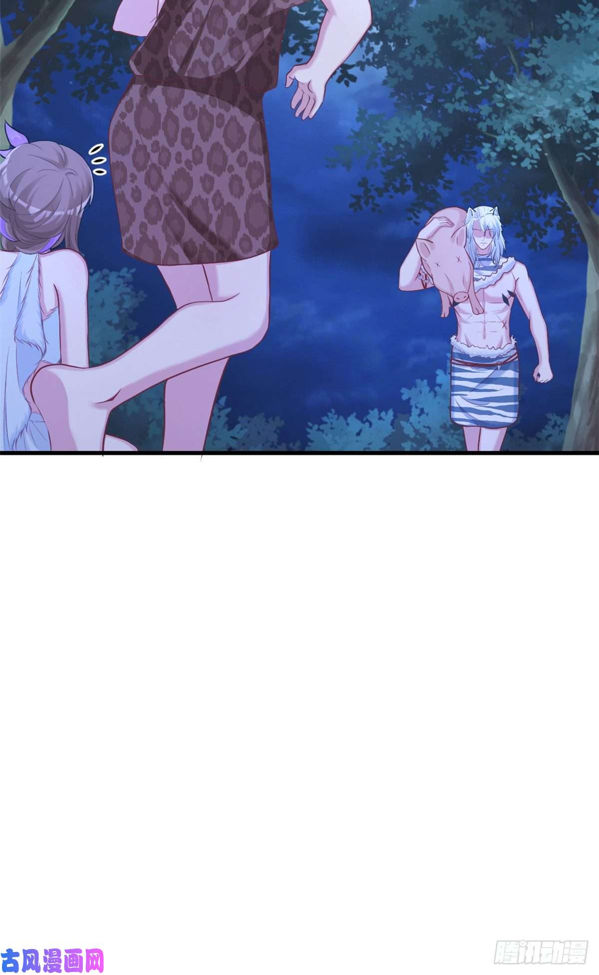 悠哉兽世：种种田，生生崽308