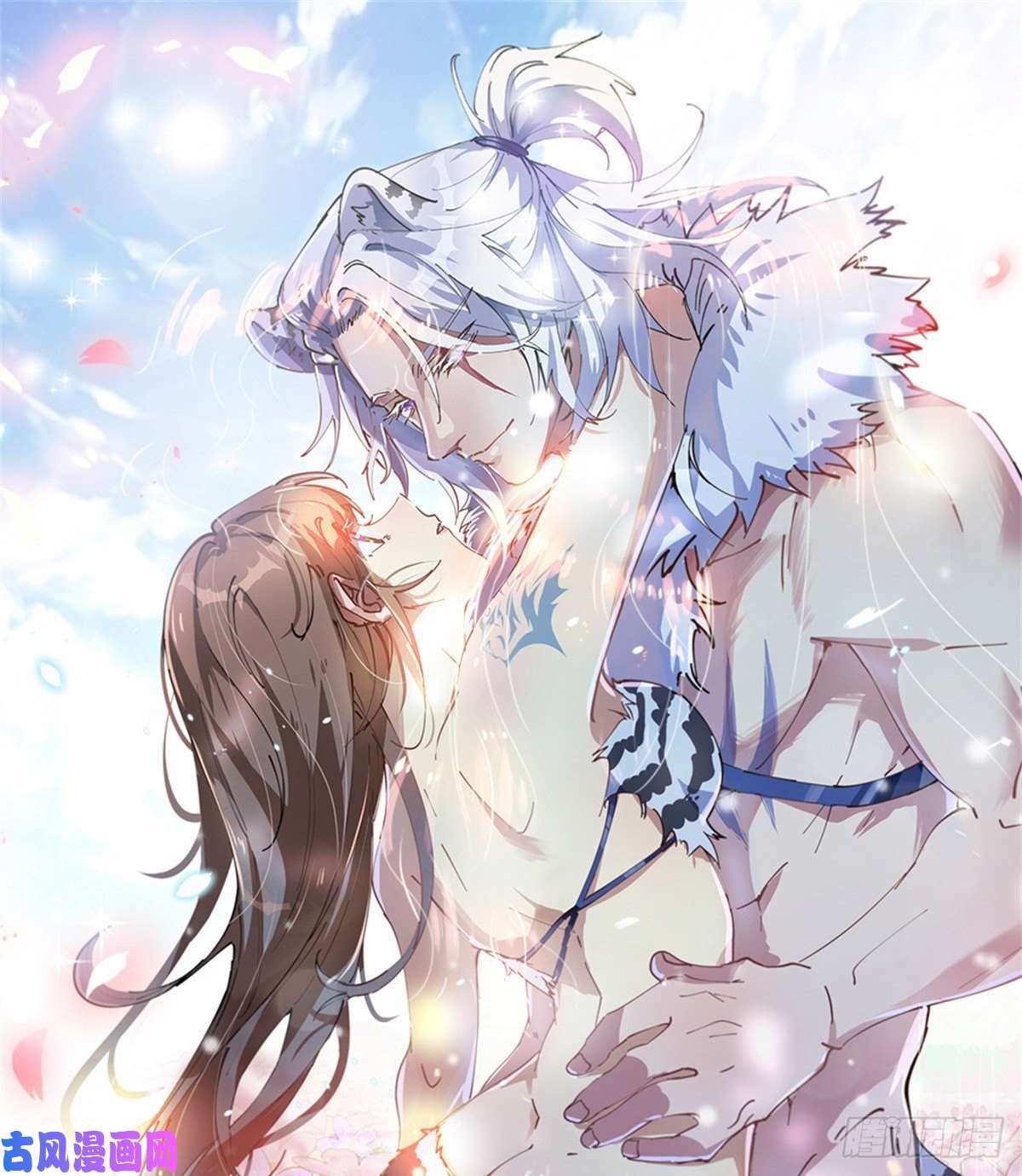 悠哉兽世：种种田，生生崽308