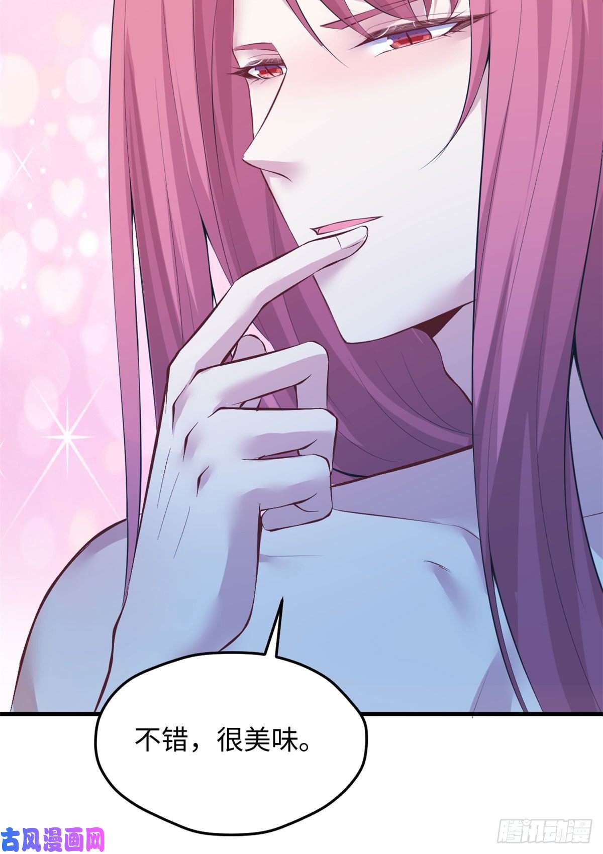 悠哉兽世：种种田，生生崽312