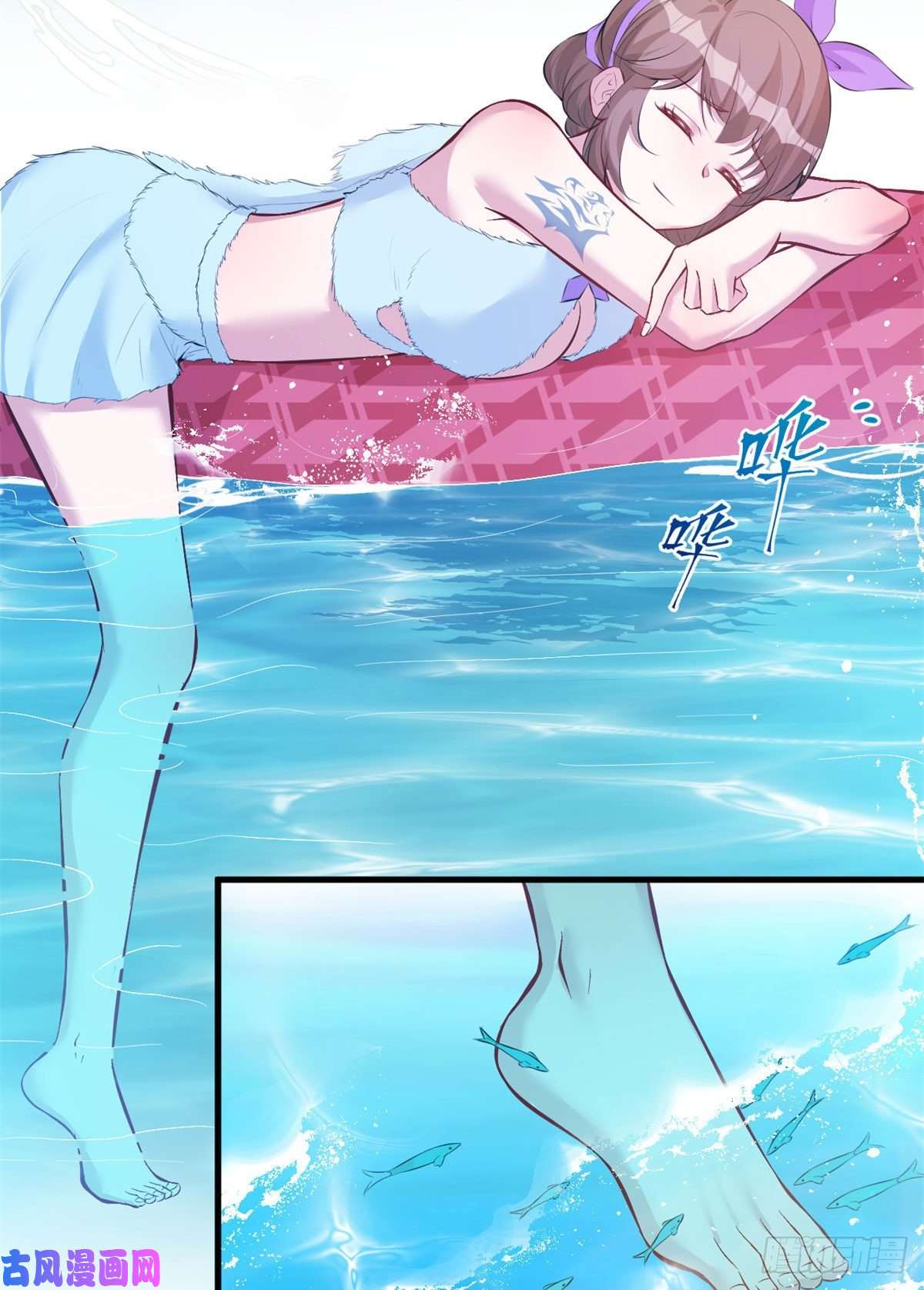 悠哉兽世：种种田，生生崽312