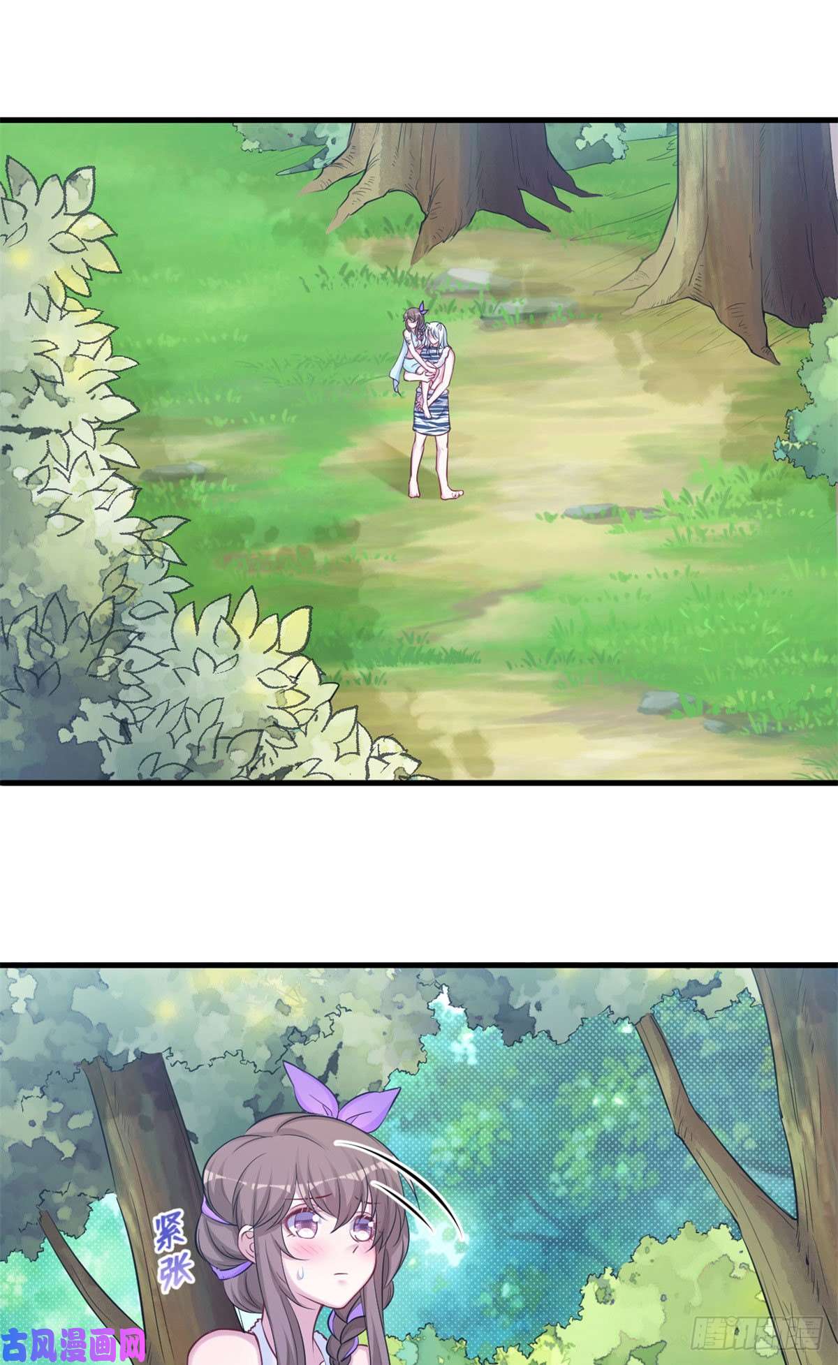 悠哉兽世：种种田，生生崽313