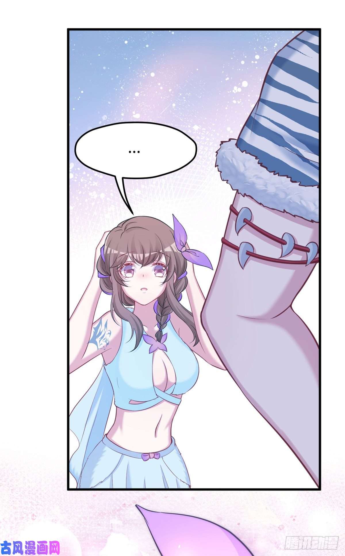 悠哉兽世：种种田，生生崽313