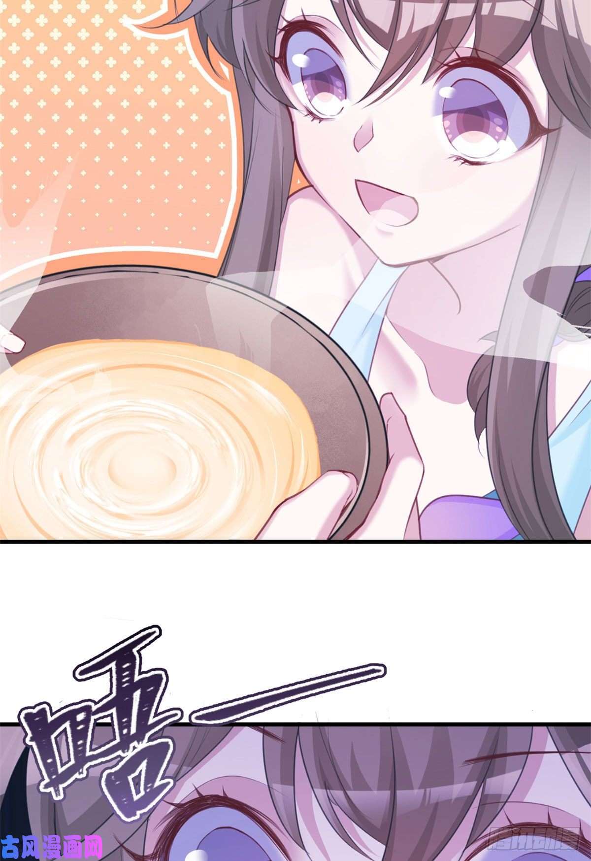 悠哉兽世：种种田，生生崽315