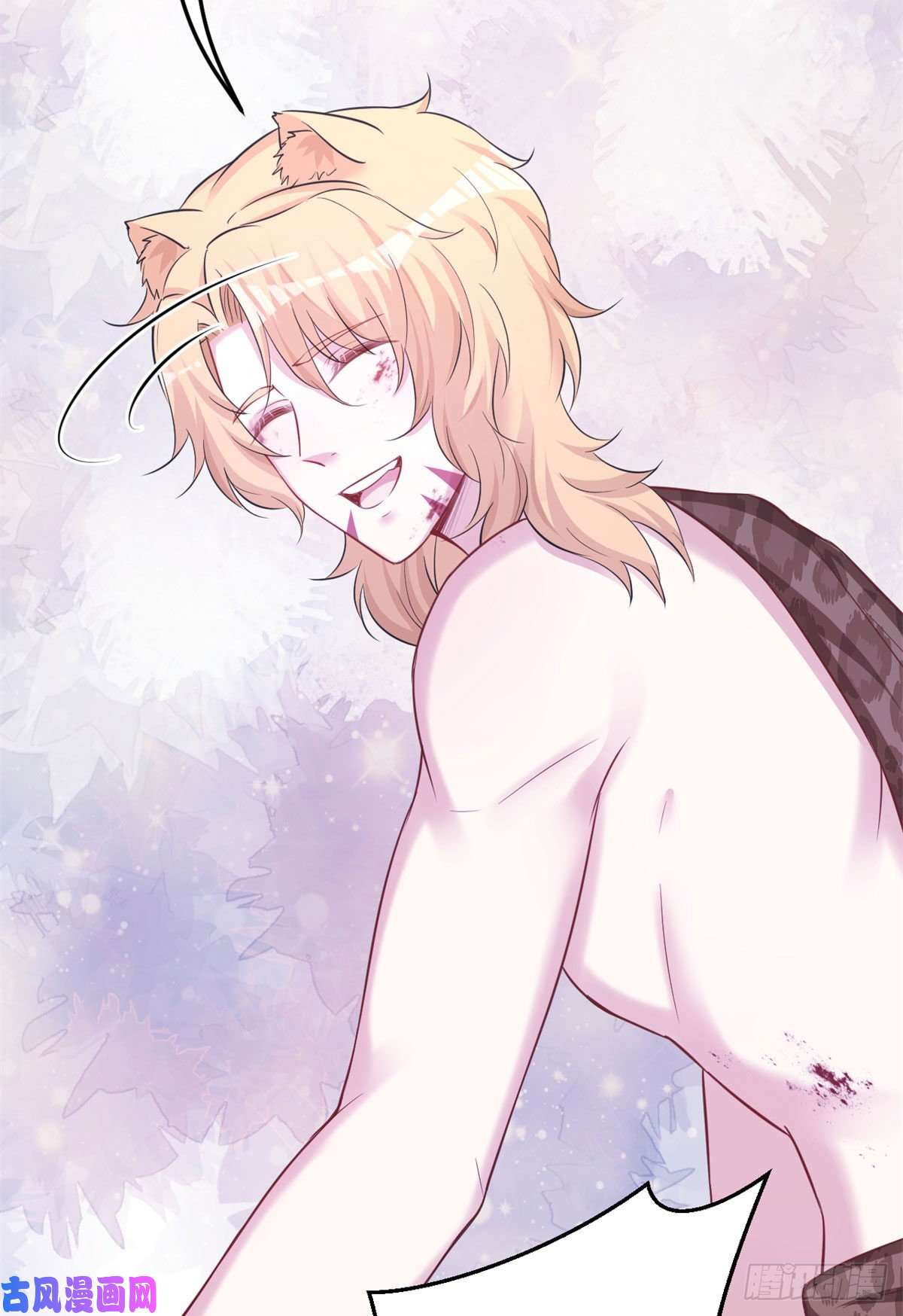 悠哉兽世：种种田，生生崽315