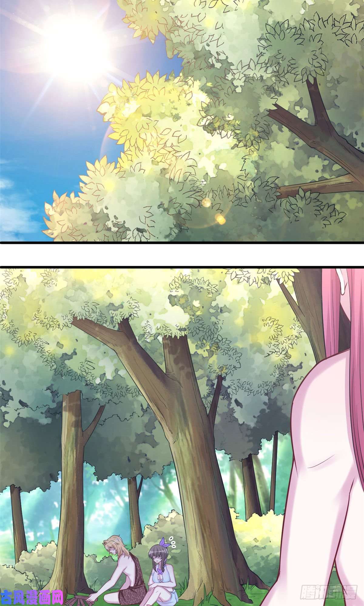 悠哉兽世：种种田，生生崽316