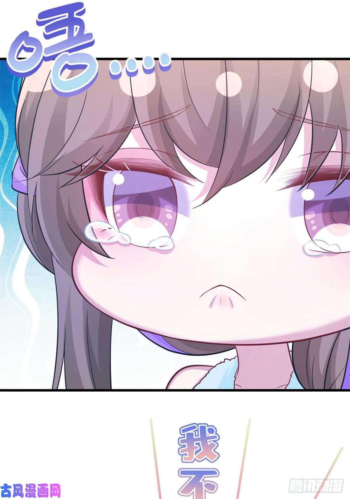 悠哉兽世：种种田，生生崽316