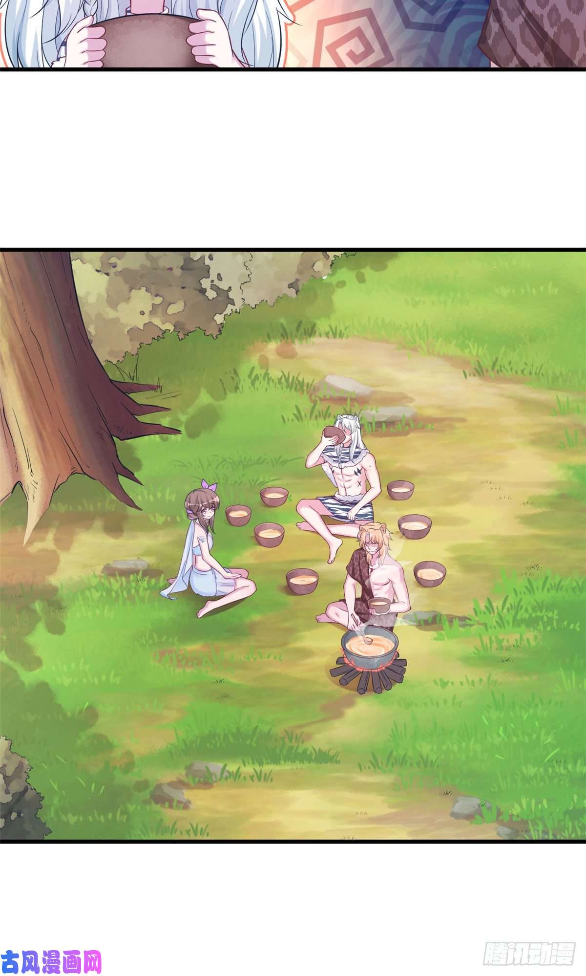 悠哉兽世：种种田，生生崽316