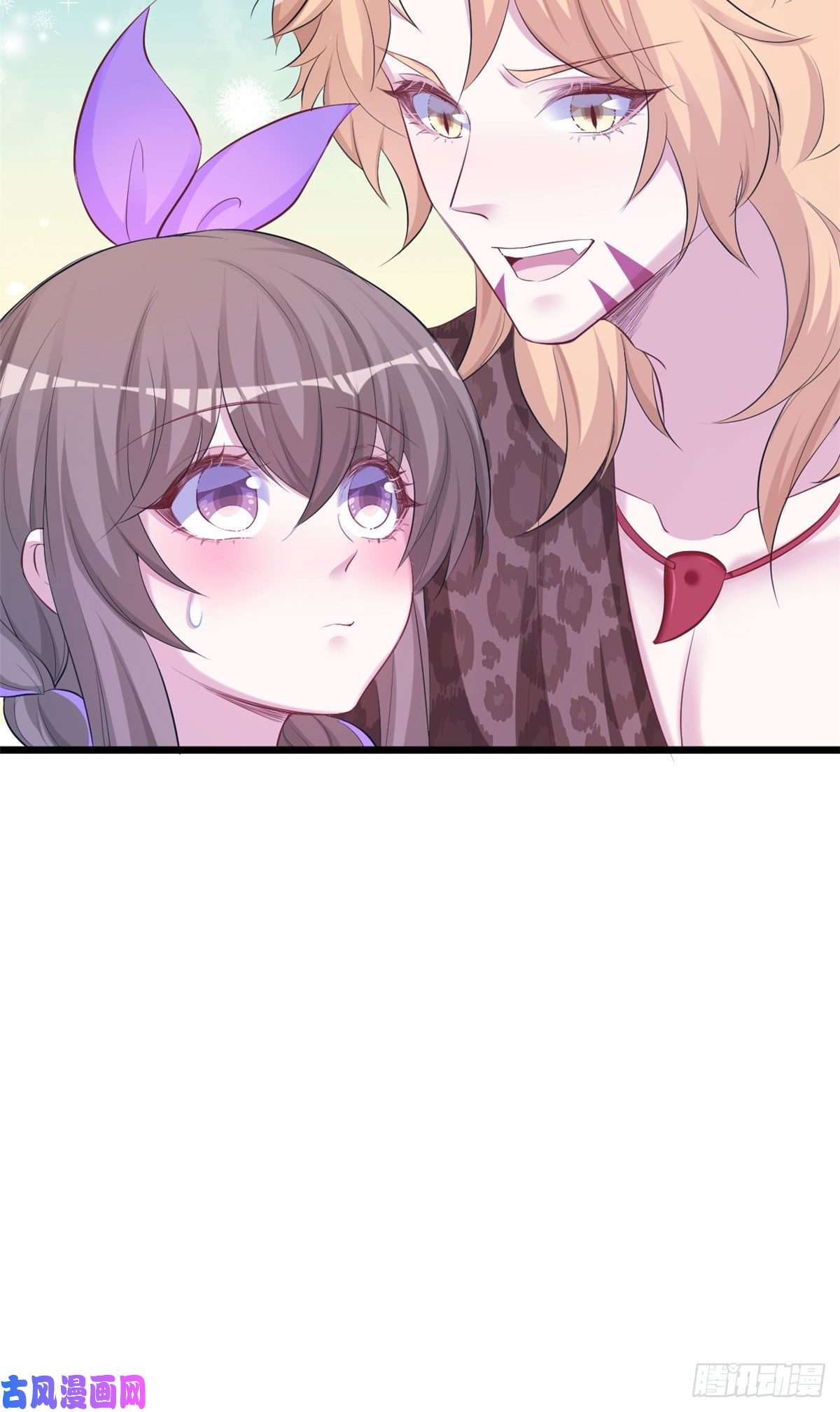 悠哉兽世：种种田，生生崽317