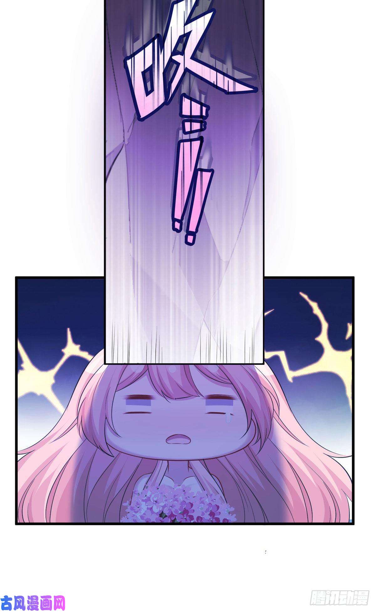 悠哉兽世：种种田，生生崽318