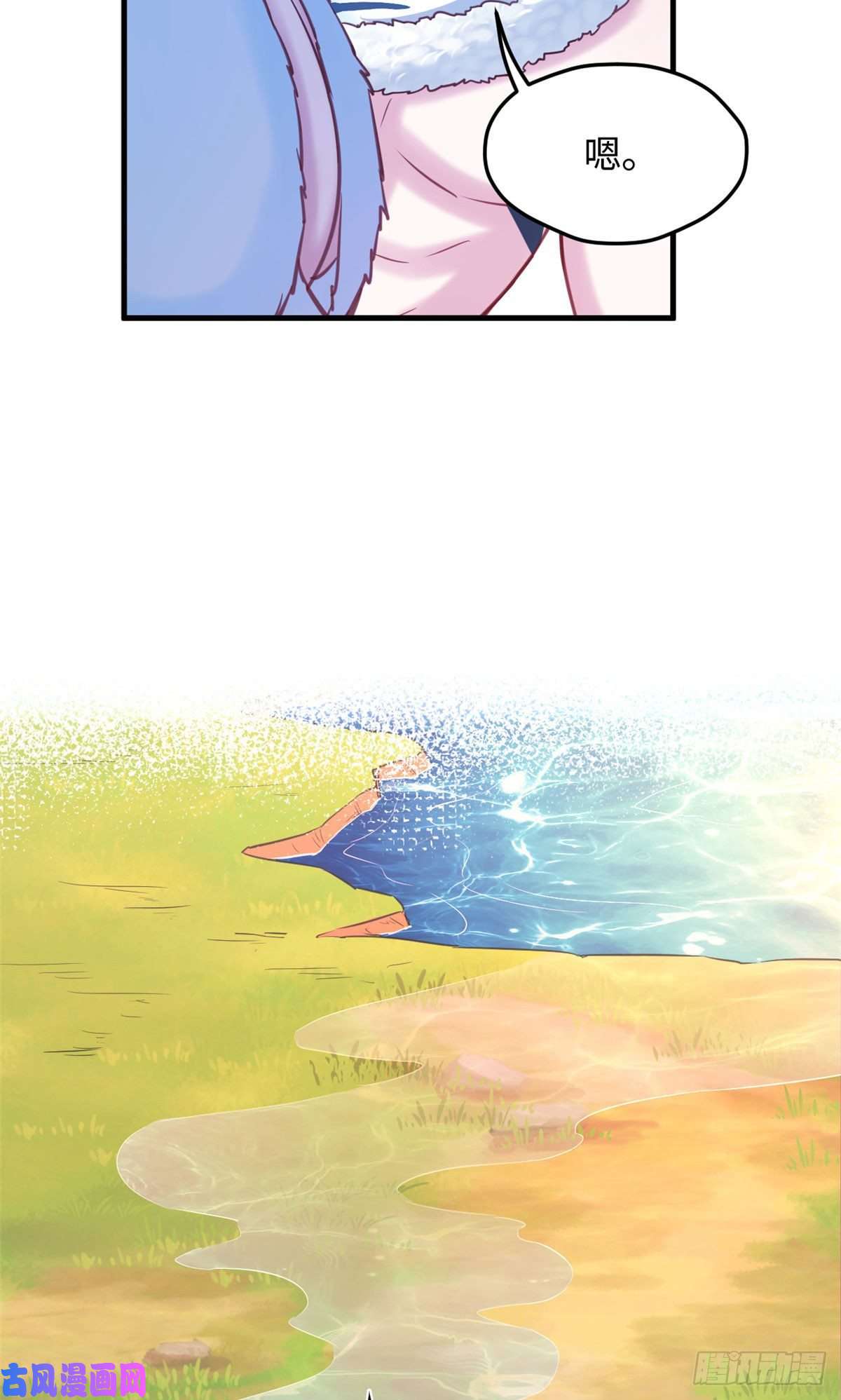 悠哉兽世：种种田，生生崽319