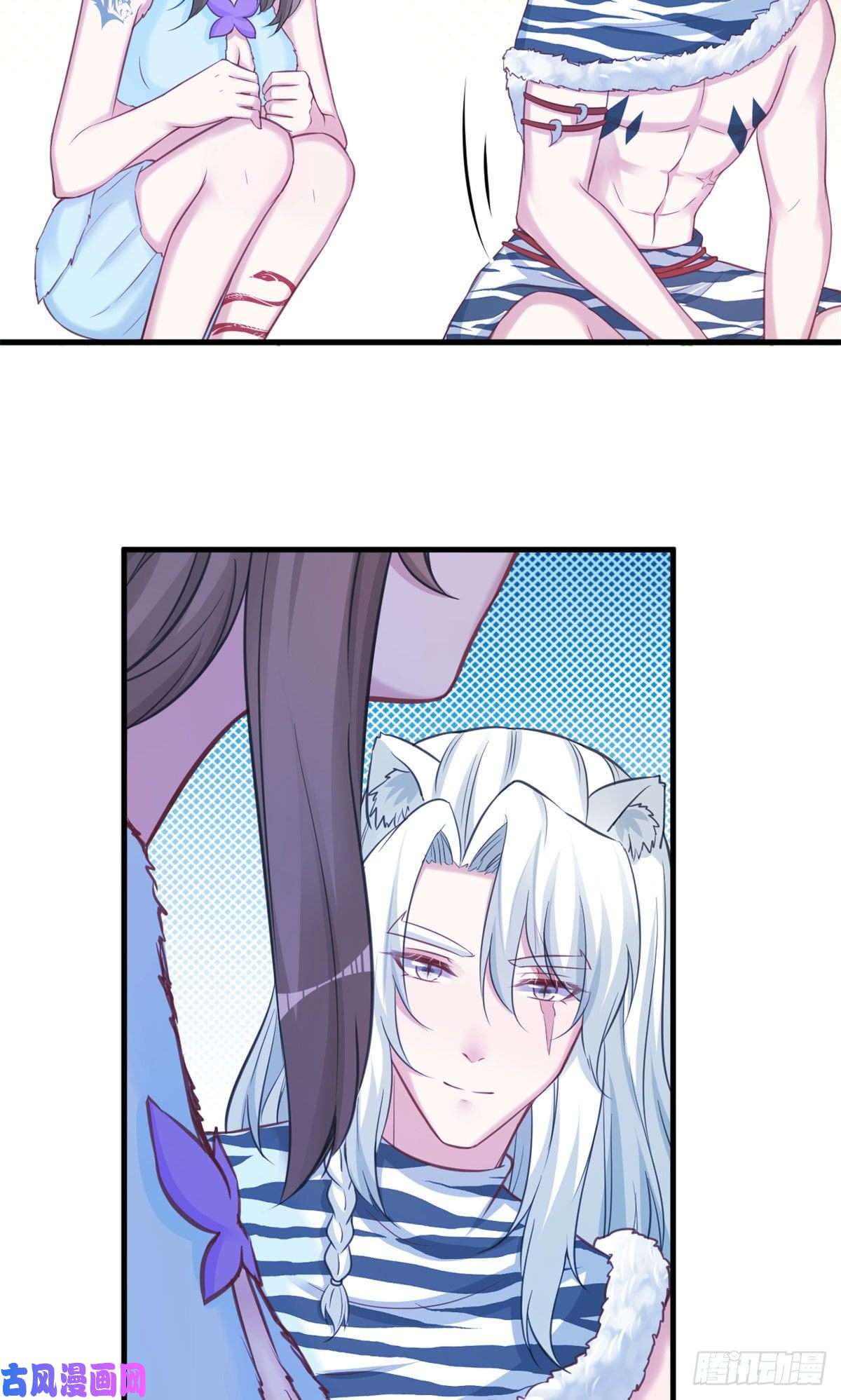 悠哉兽世：种种田，生生崽319