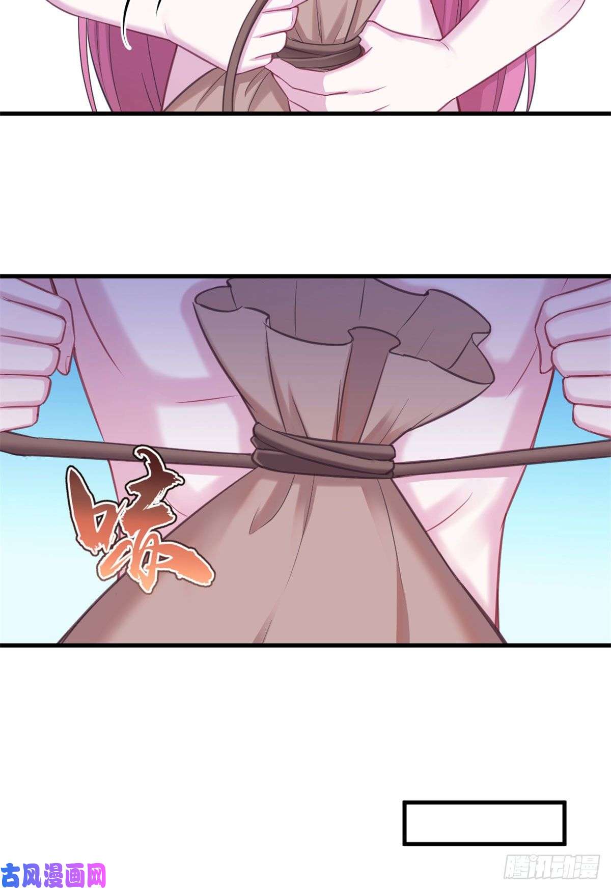 悠哉兽世：种种田，生生崽322