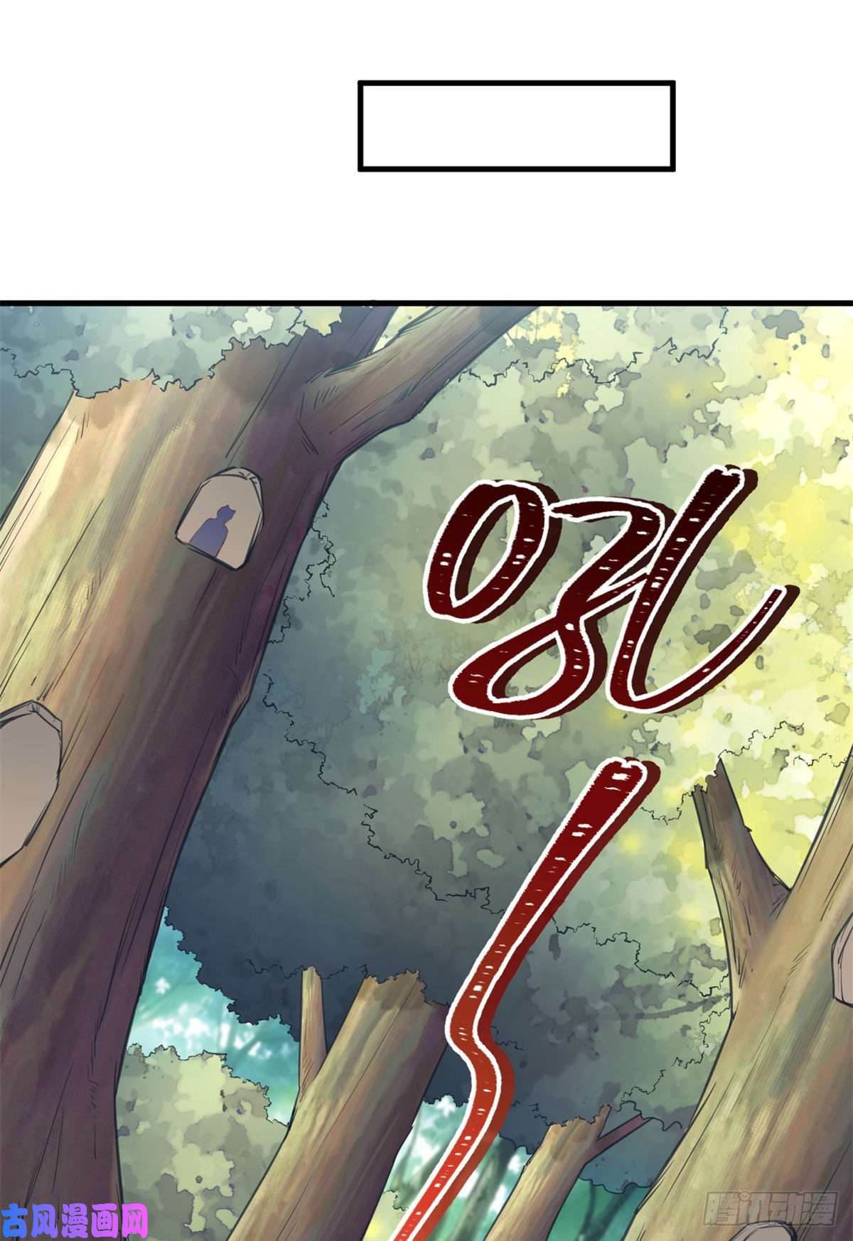 悠哉兽世：种种田，生生崽322