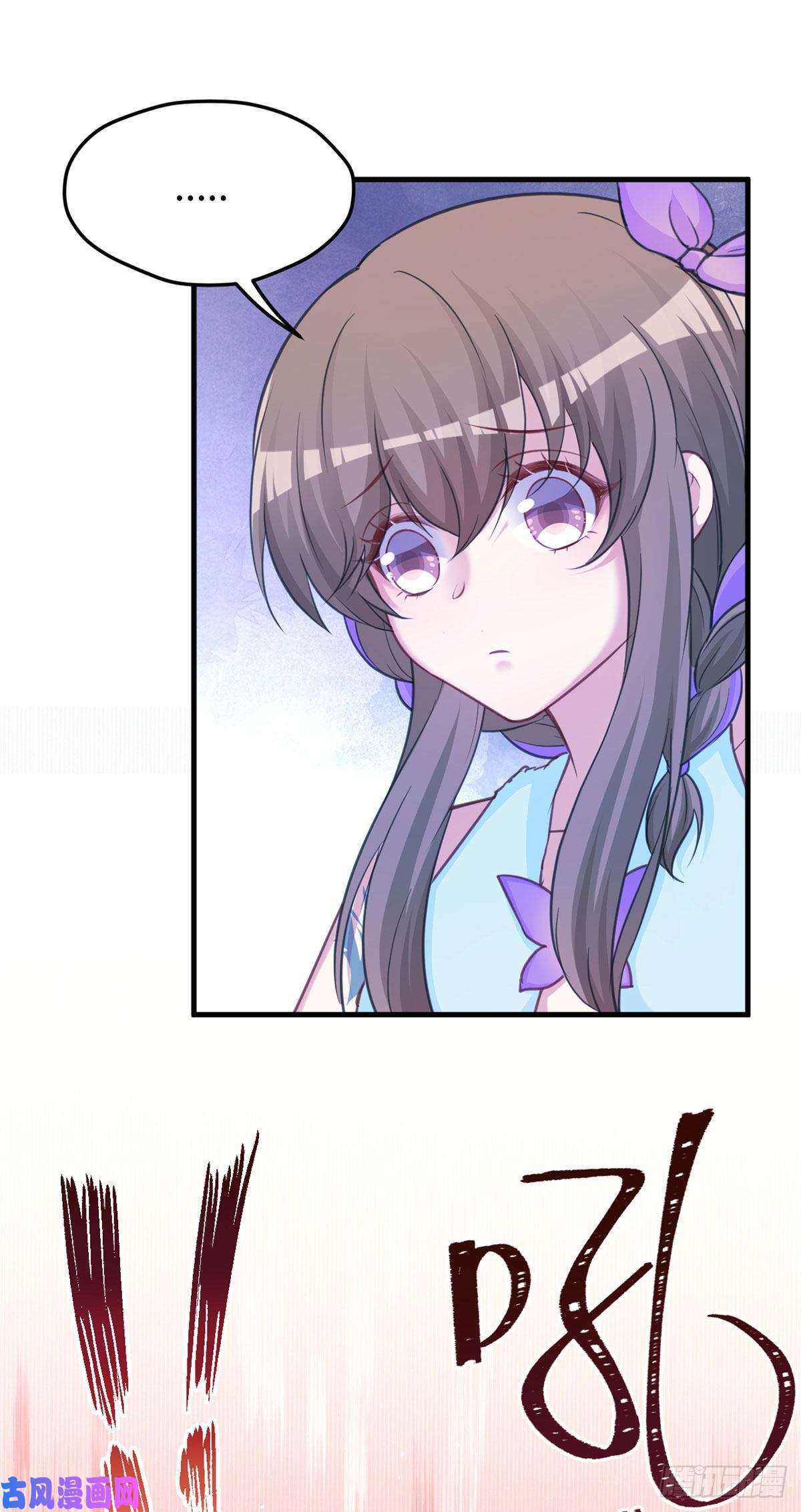 悠哉兽世：种种田，生生崽322