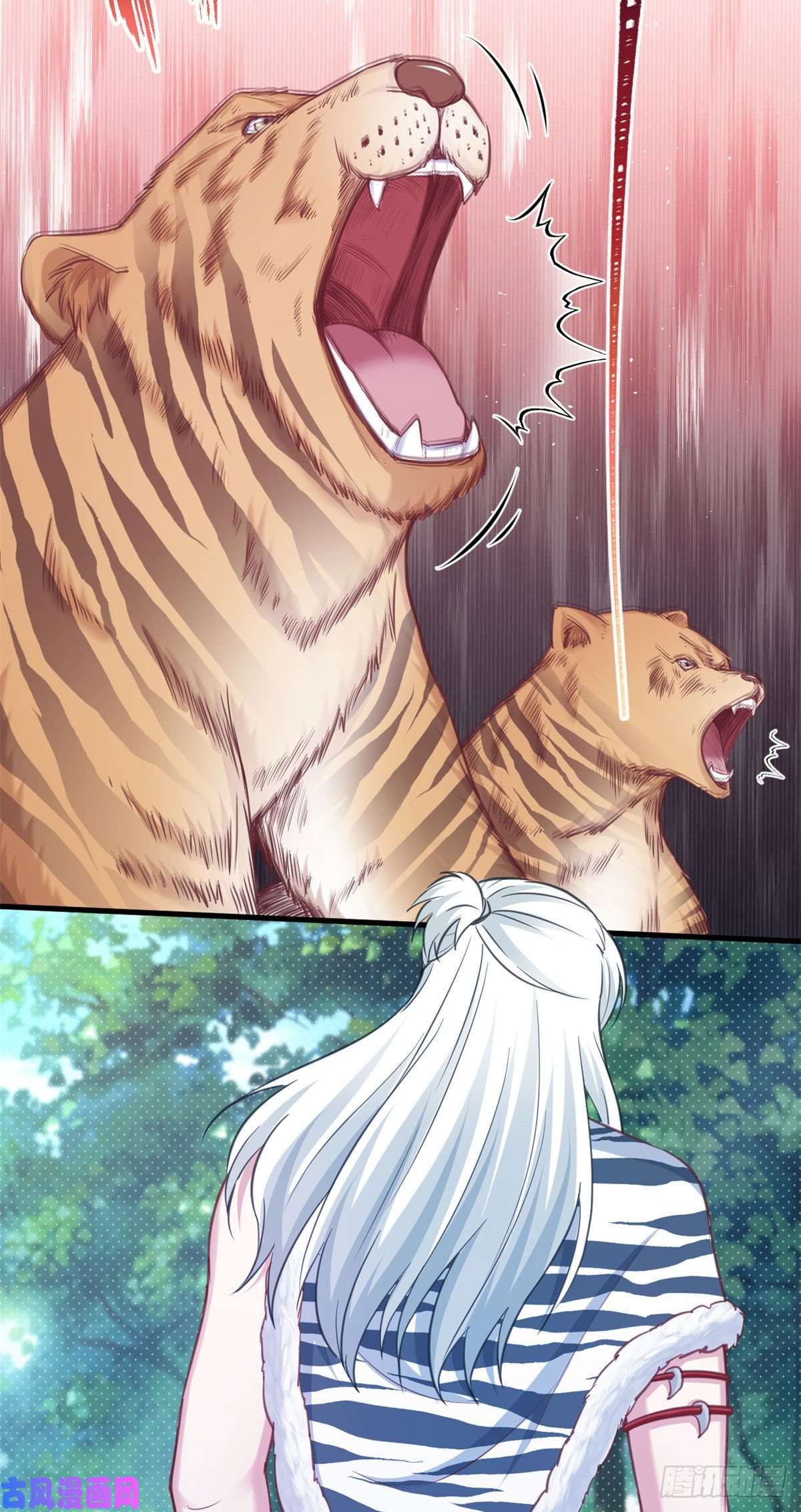 悠哉兽世：种种田，生生崽322