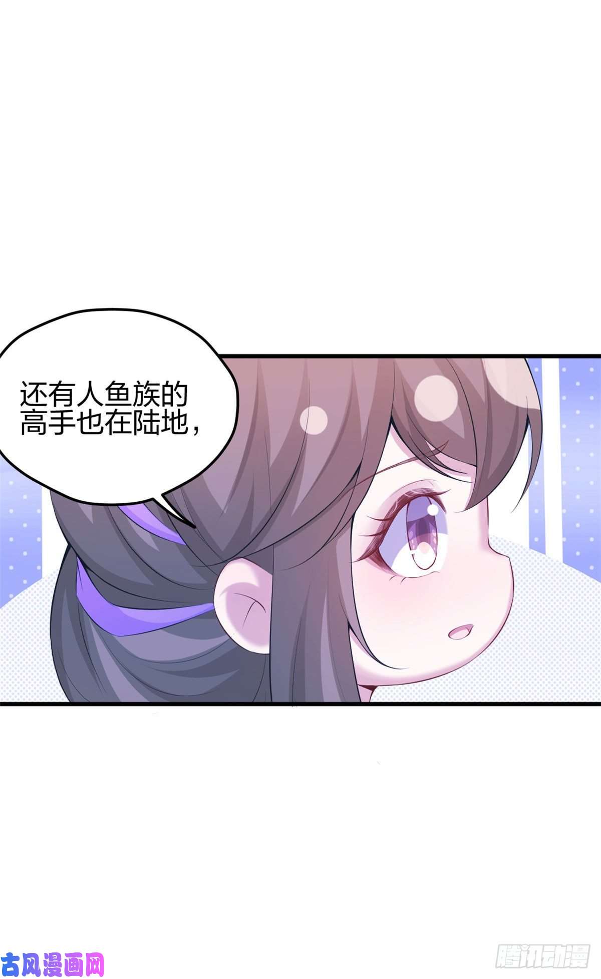 悠哉兽世：种种田，生生崽326