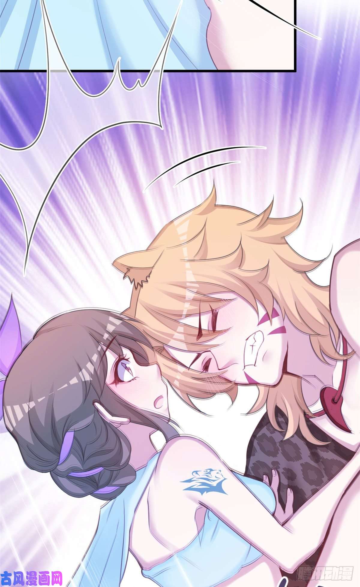 悠哉兽世：种种田，生生崽327