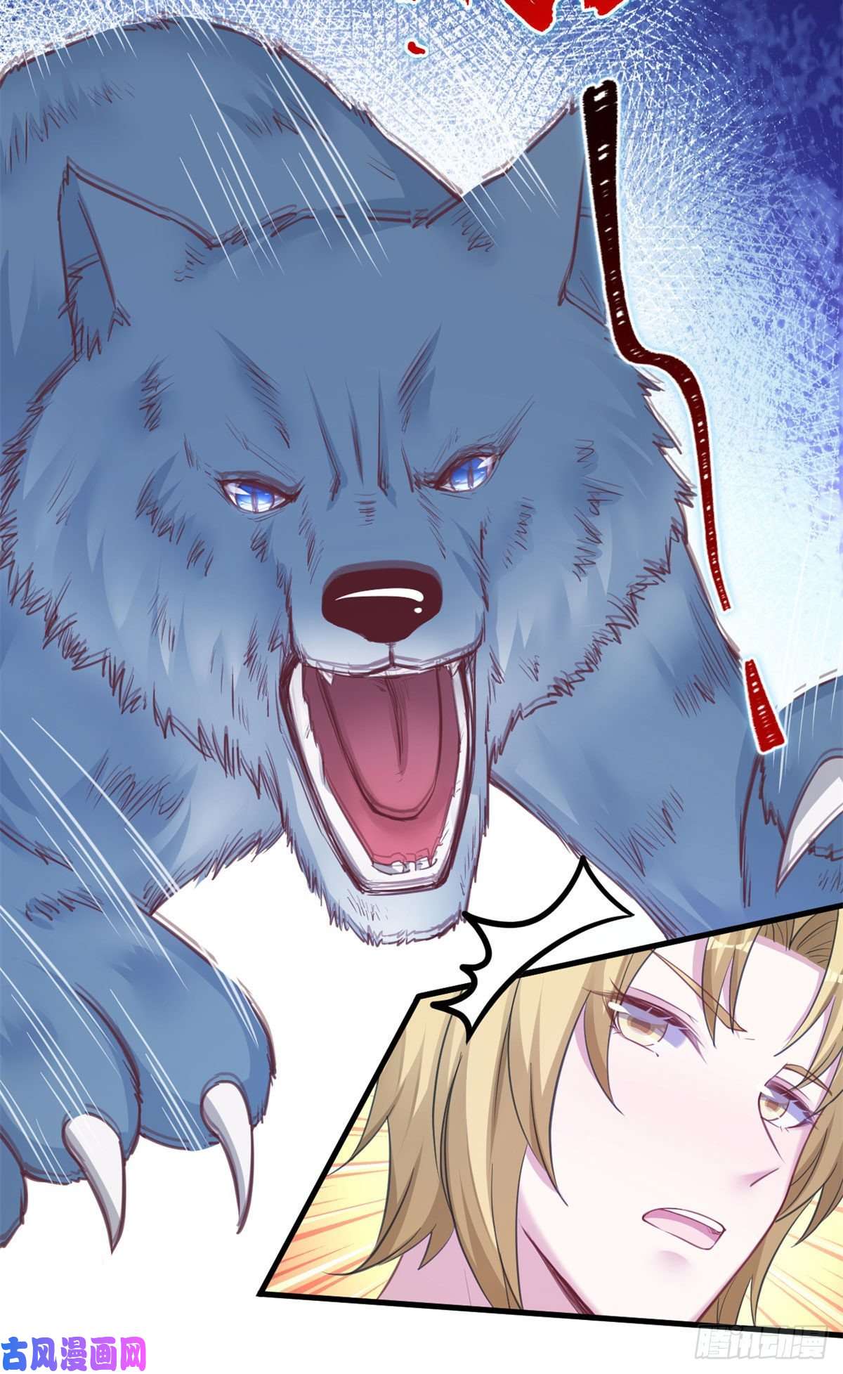 悠哉兽世：种种田，生生崽329