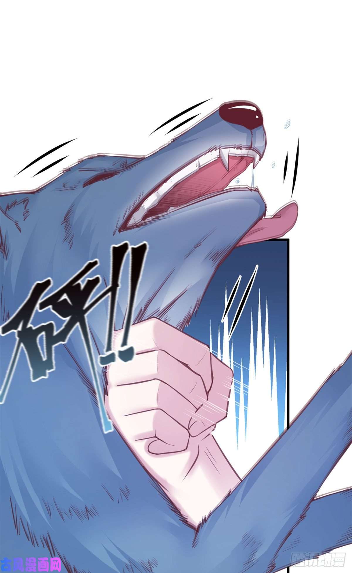 悠哉兽世：种种田，生生崽329