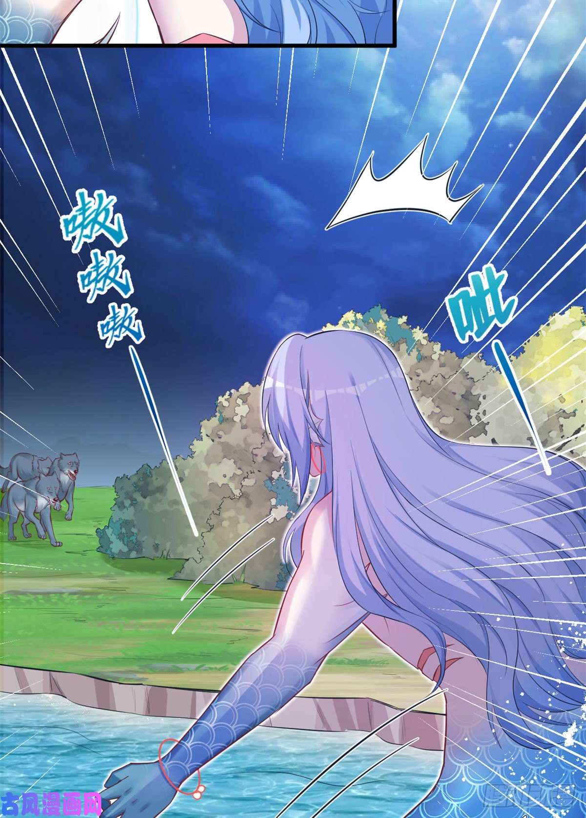 悠哉兽世：种种田，生生崽331