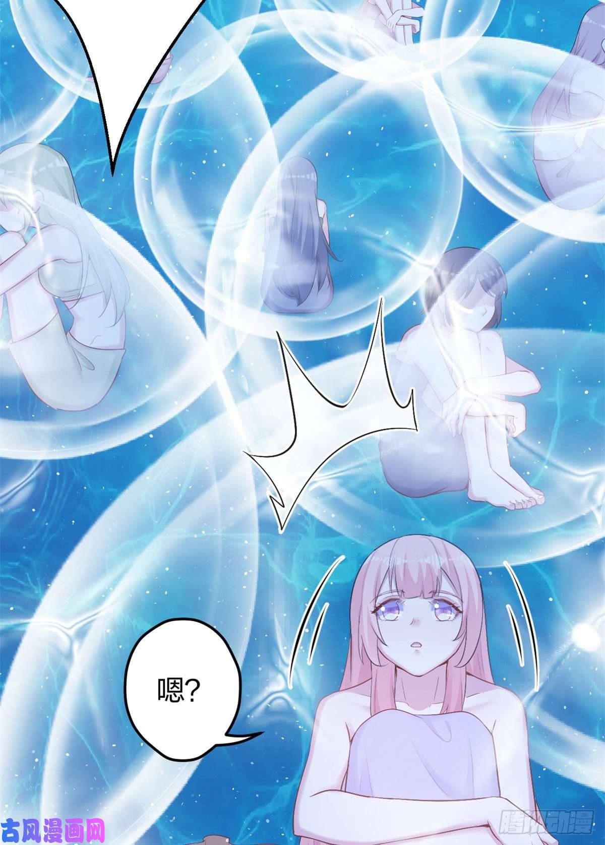 悠哉兽世：种种田，生生崽333