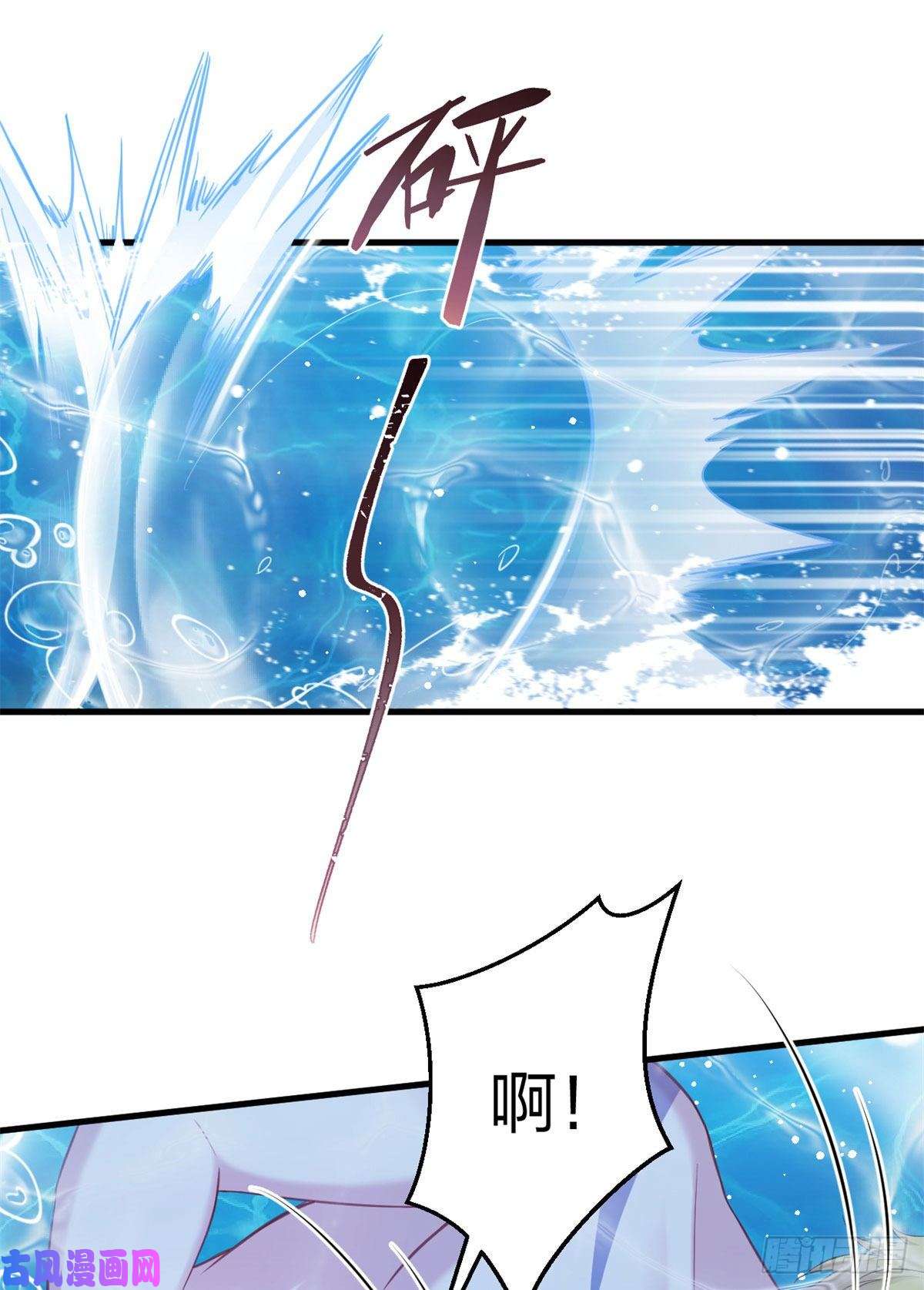 悠哉兽世：种种田，生生崽333