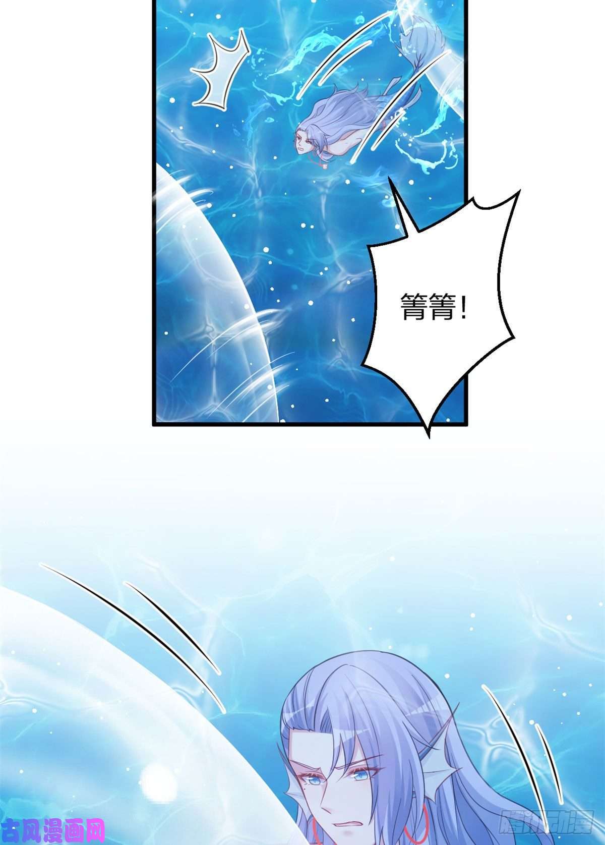 悠哉兽世：种种田，生生崽333