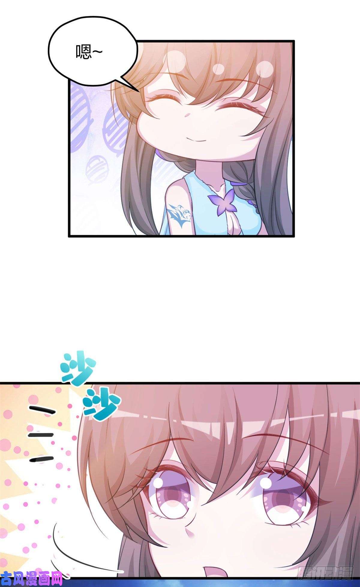 悠哉兽世：种种田，生生崽334