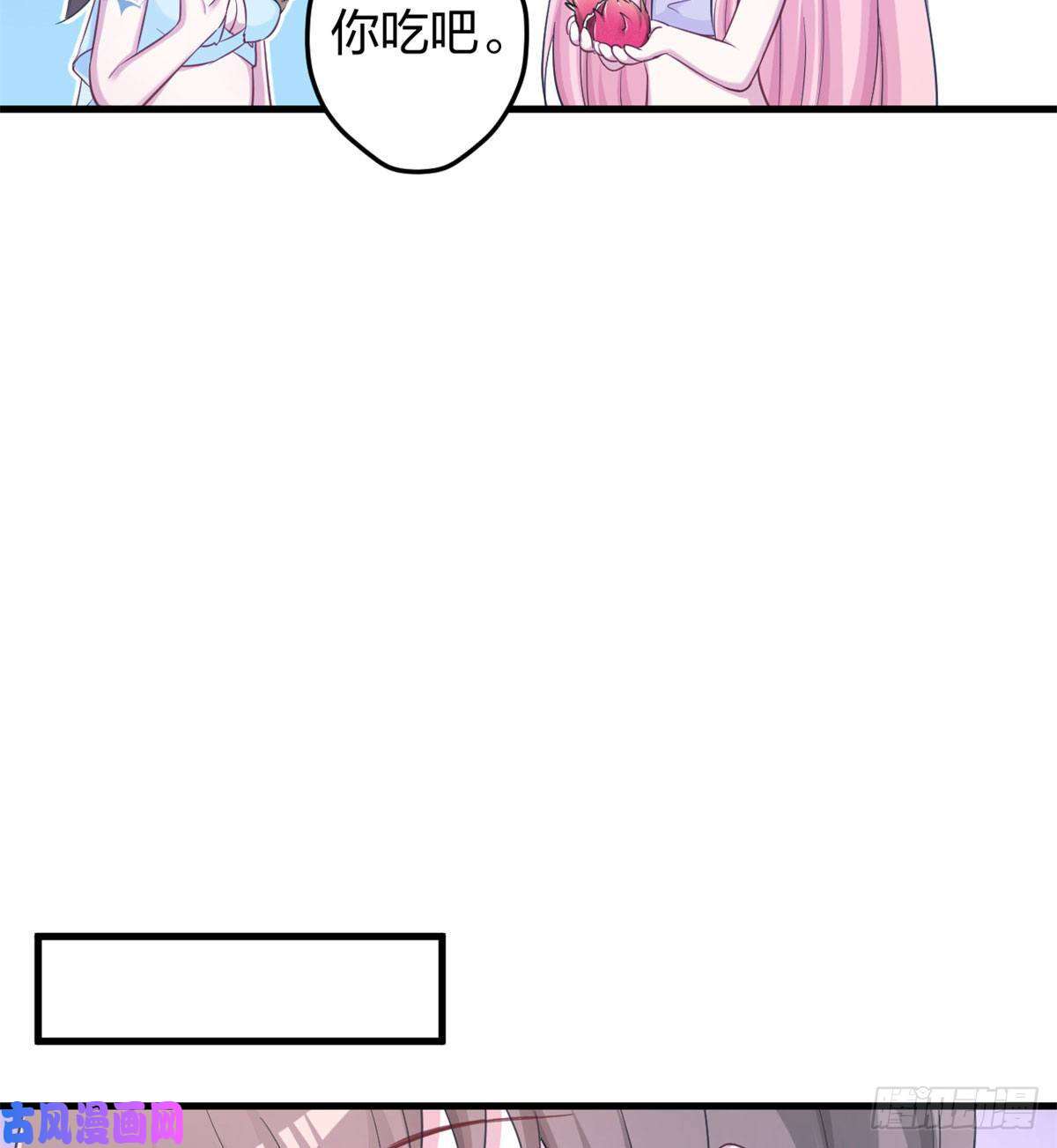 悠哉兽世：种种田，生生崽339