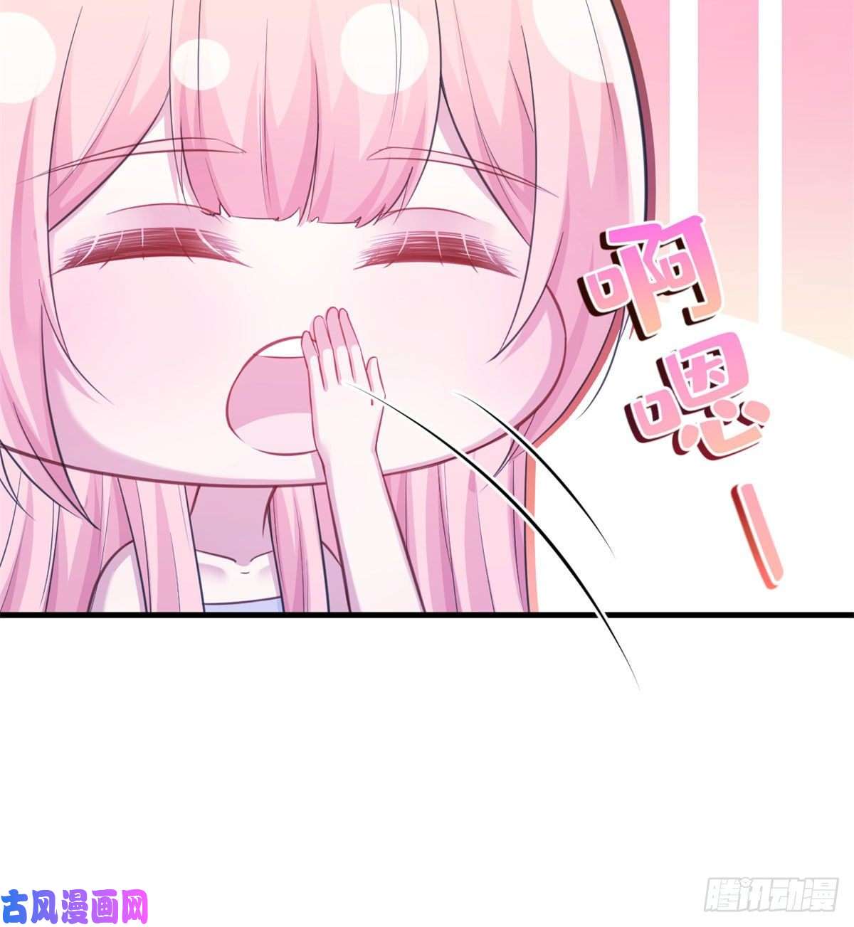 悠哉兽世：种种田，生生崽339