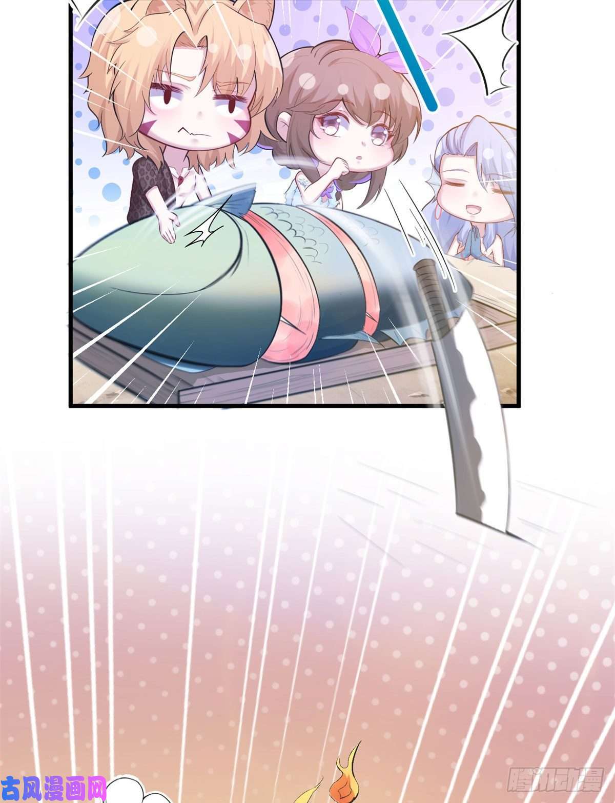 悠哉兽世：种种田，生生崽342