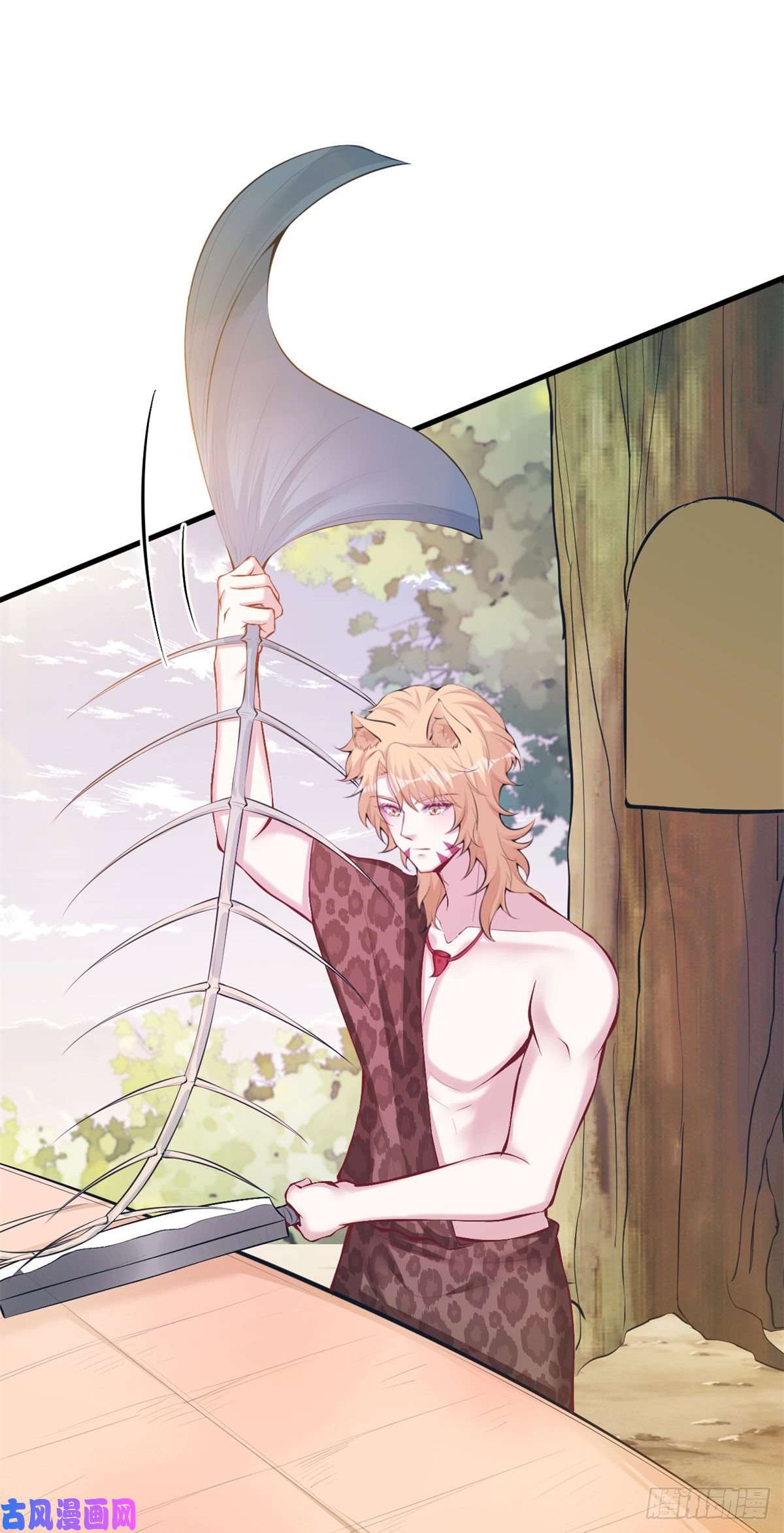 悠哉兽世：种种田，生生崽343