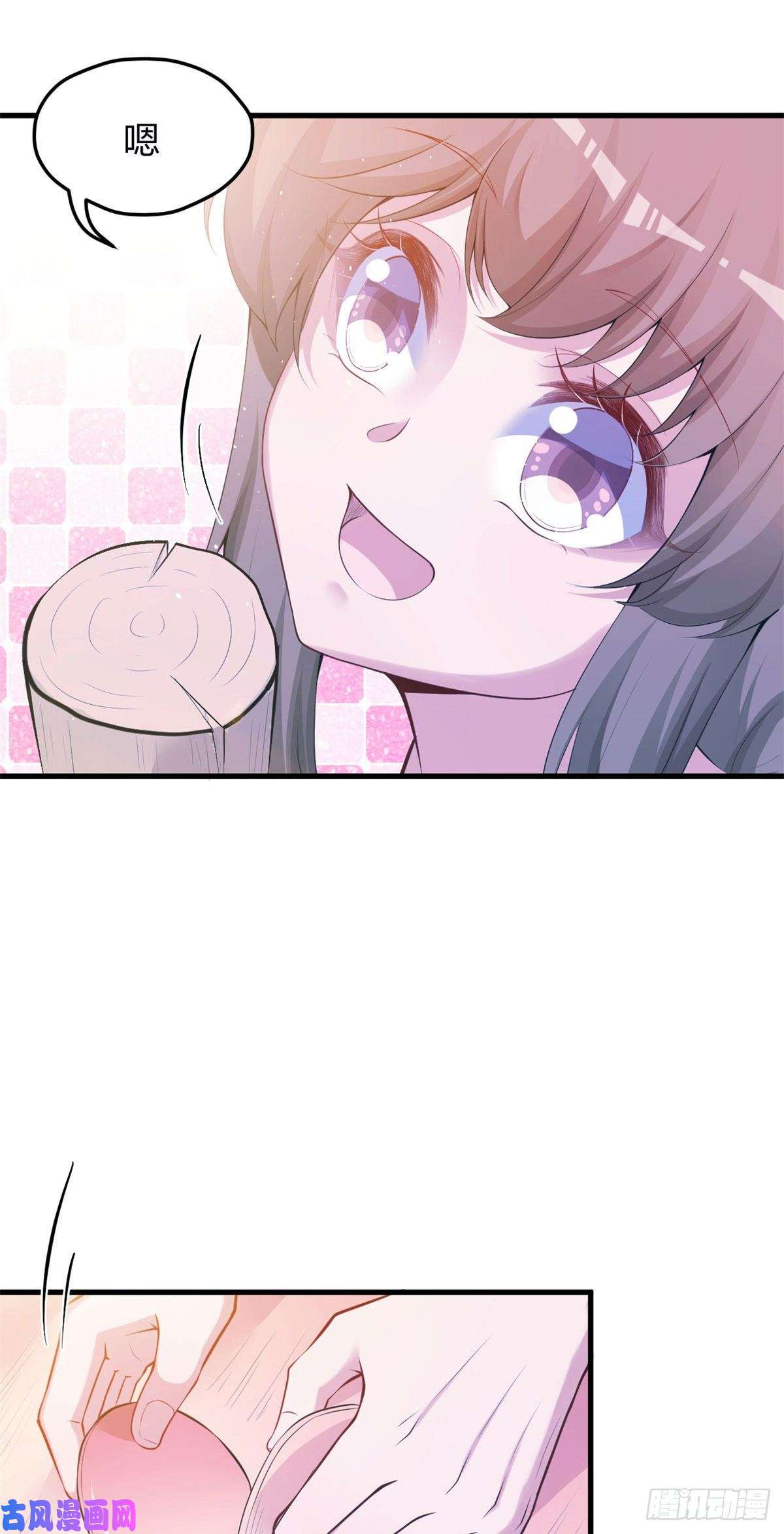 悠哉兽世：种种田，生生崽343