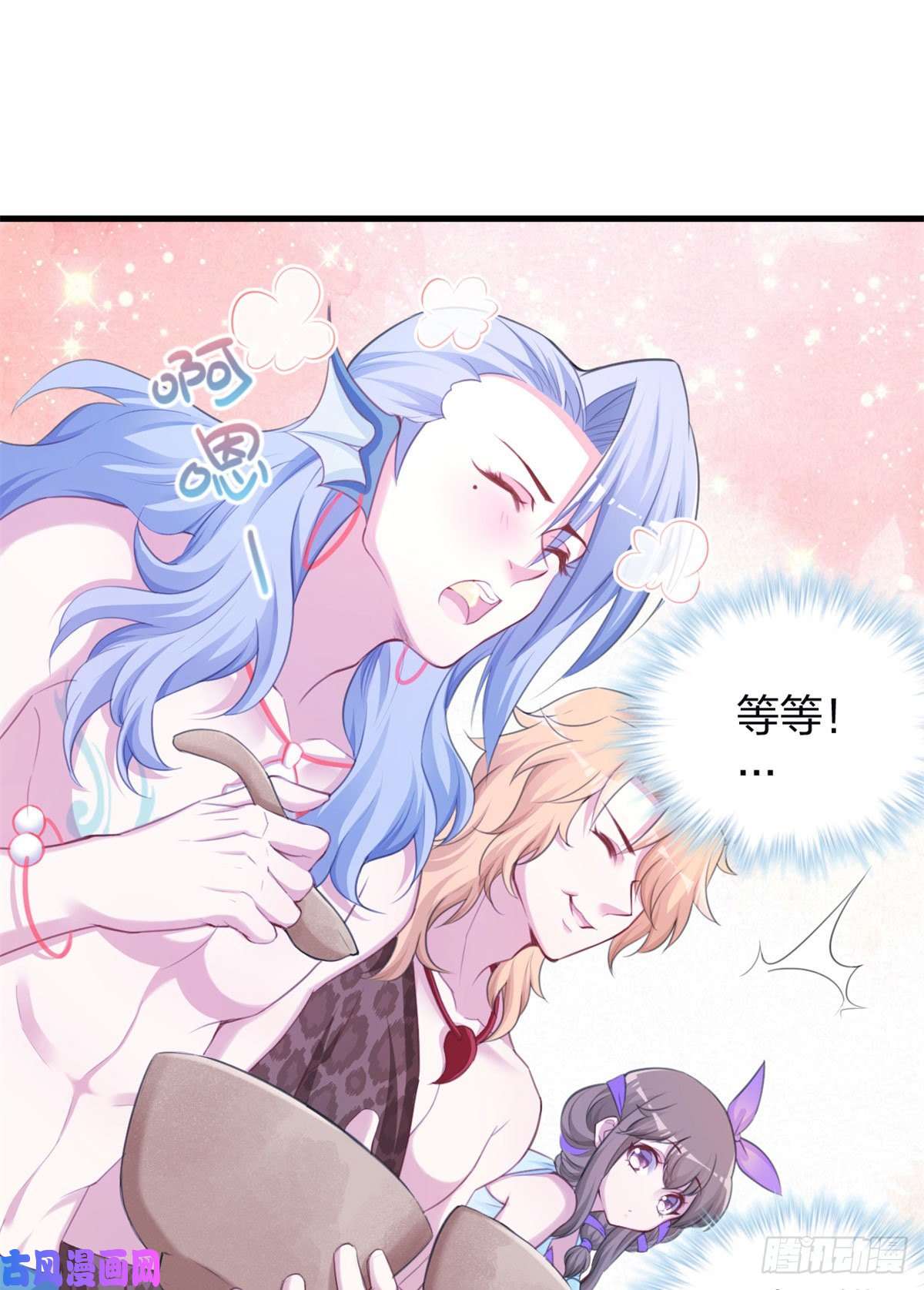 悠哉兽世：种种田，生生崽344