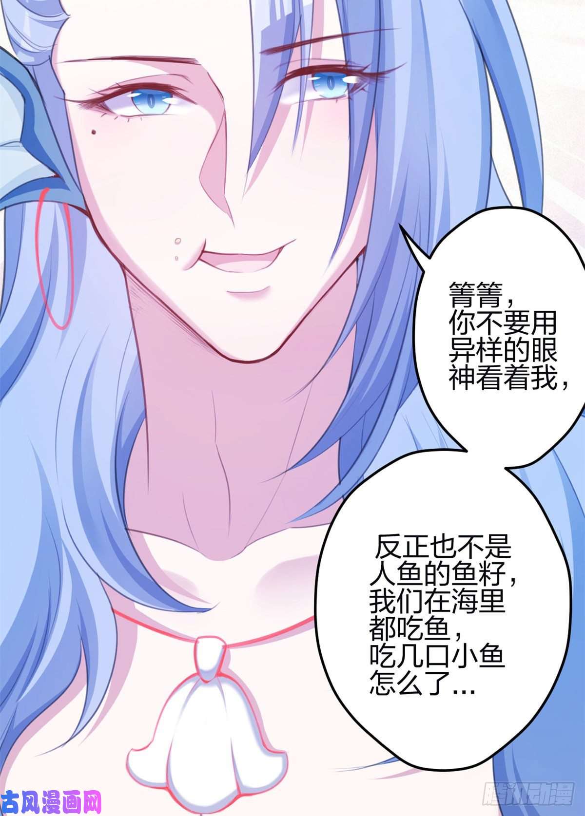 悠哉兽世：种种田，生生崽344