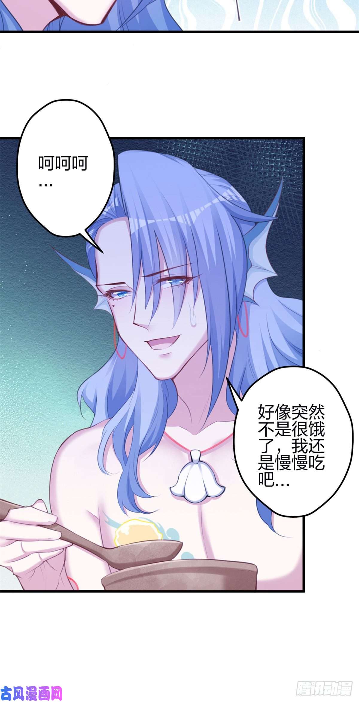 悠哉兽世：种种田，生生崽344