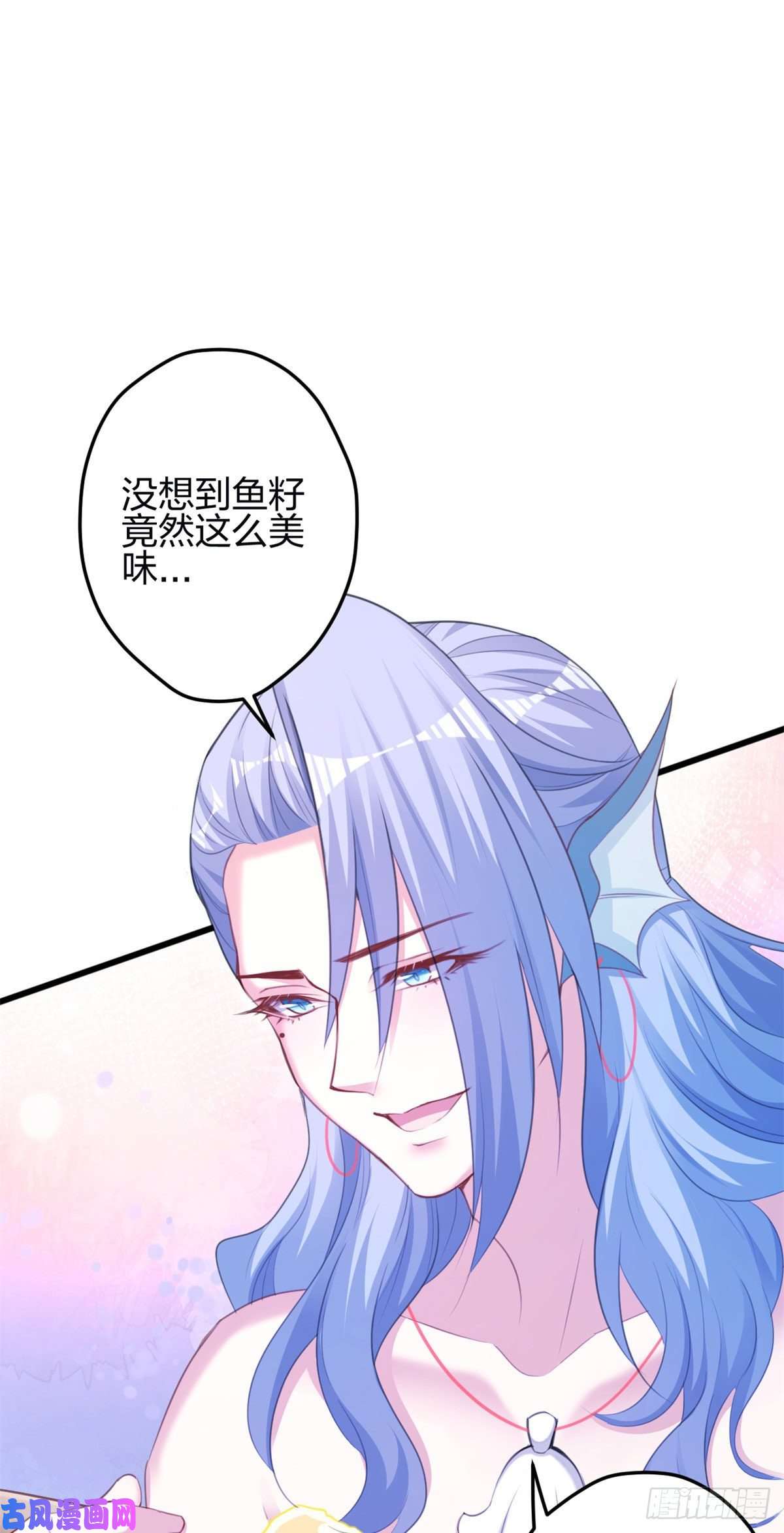 悠哉兽世：种种田，生生崽344