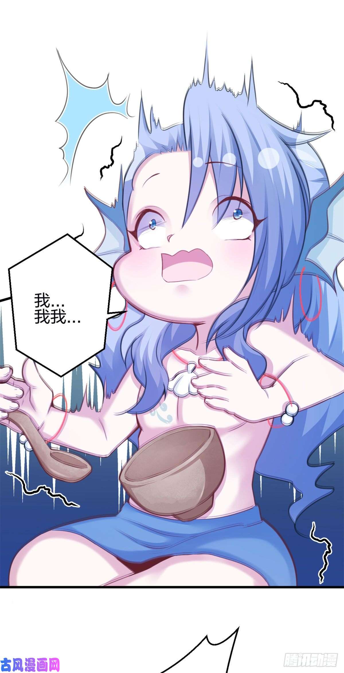 悠哉兽世：种种田，生生崽344