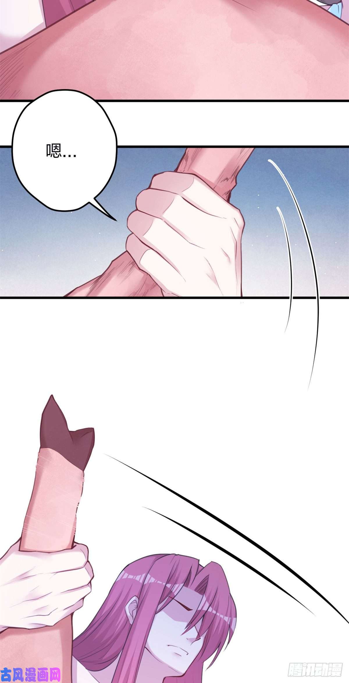 悠哉兽世：种种田，生生崽344